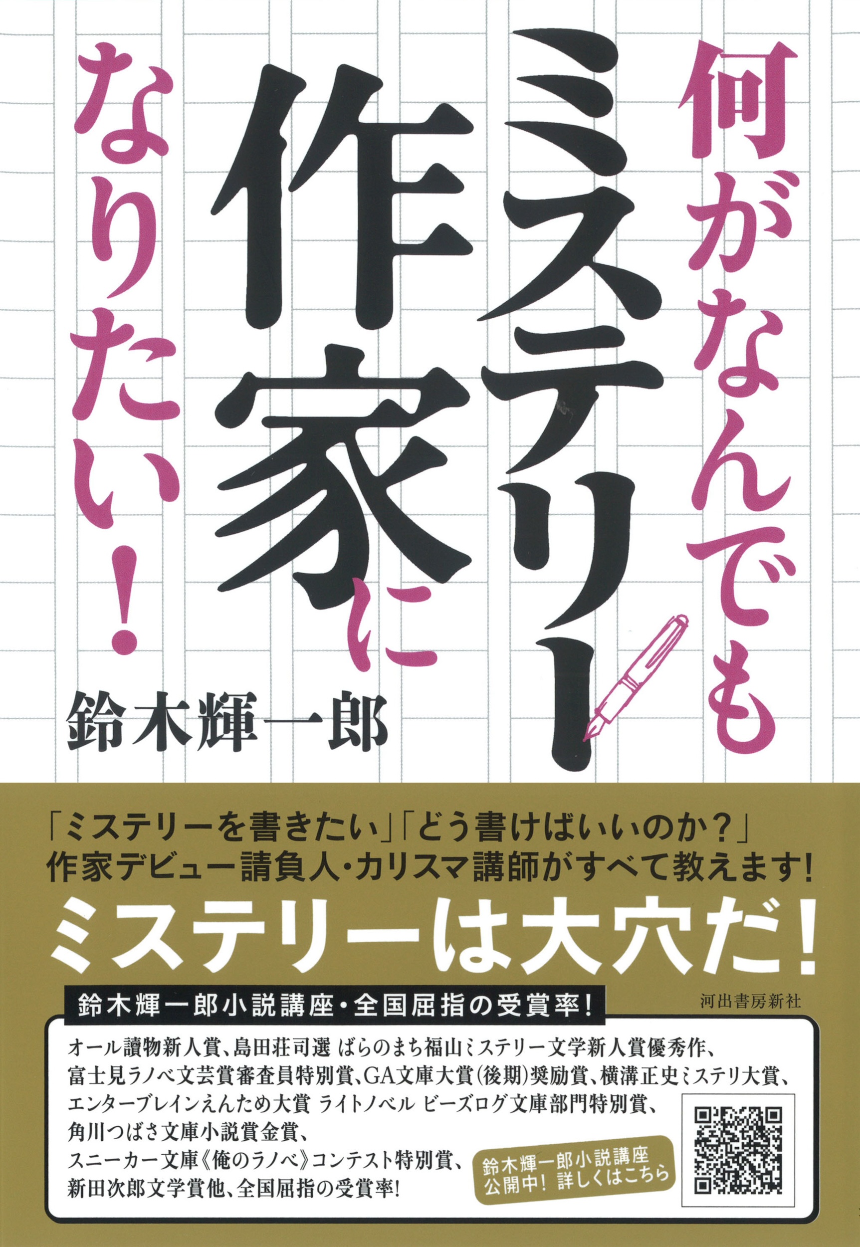 サムネイル画像1