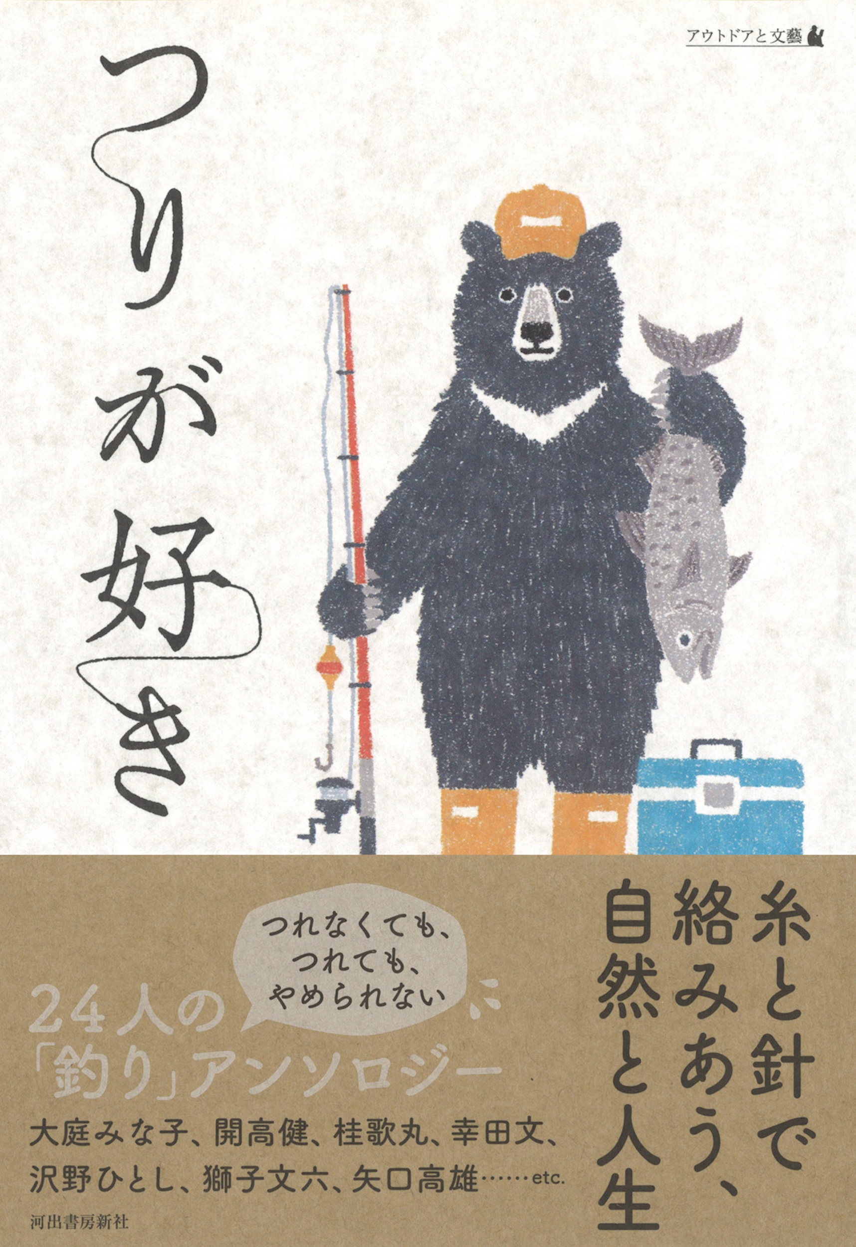 サムネイル画像1