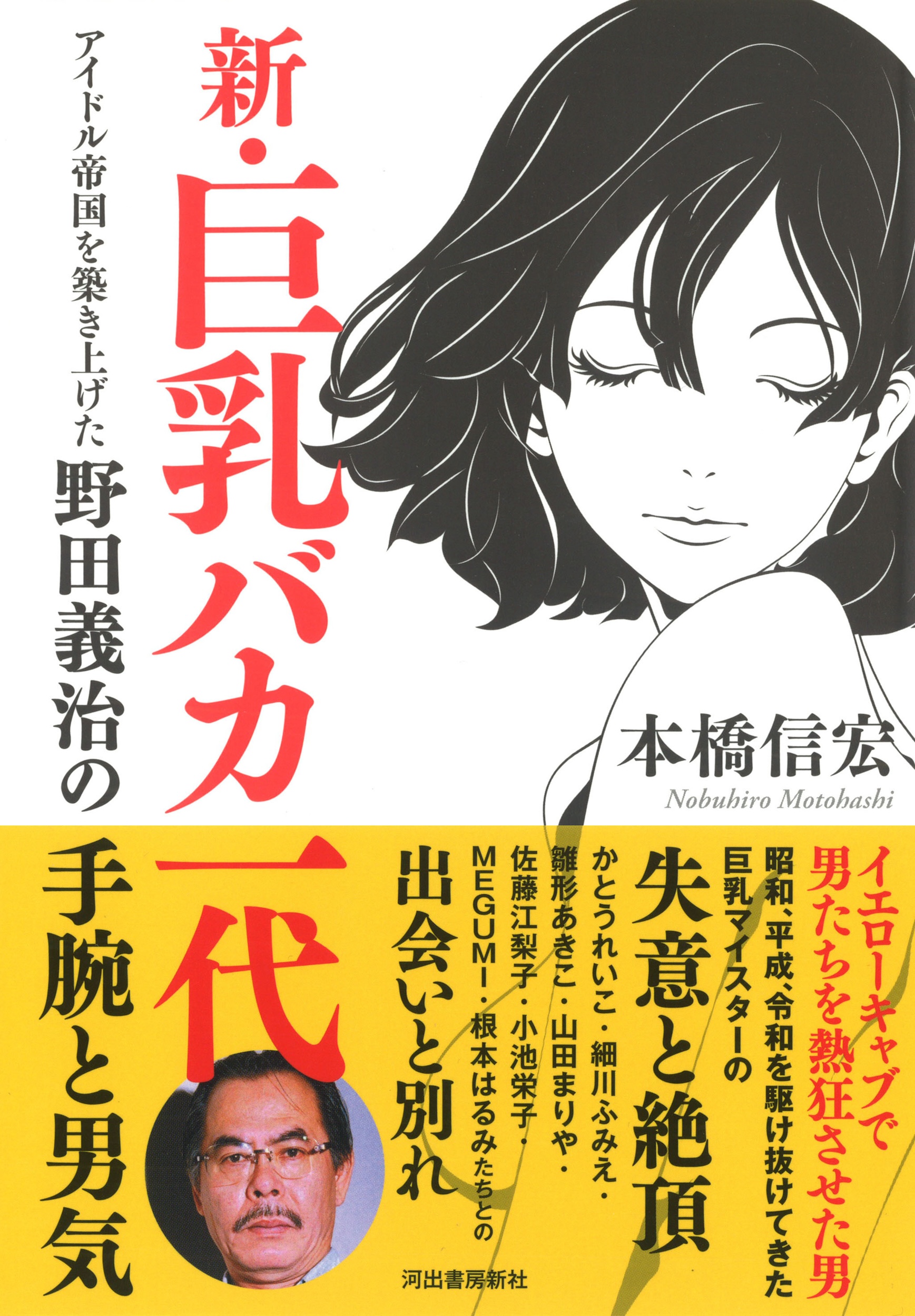 サムネイル画像1