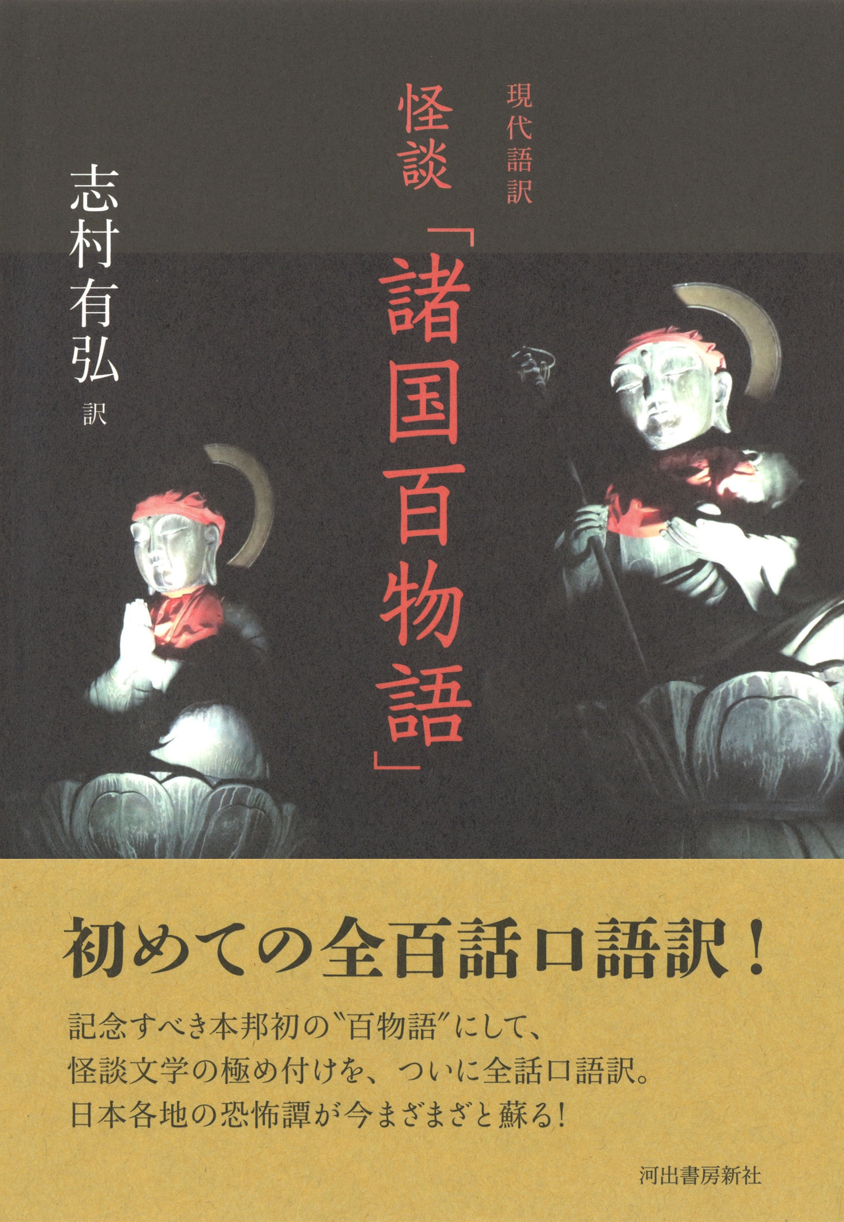サムネイル画像1