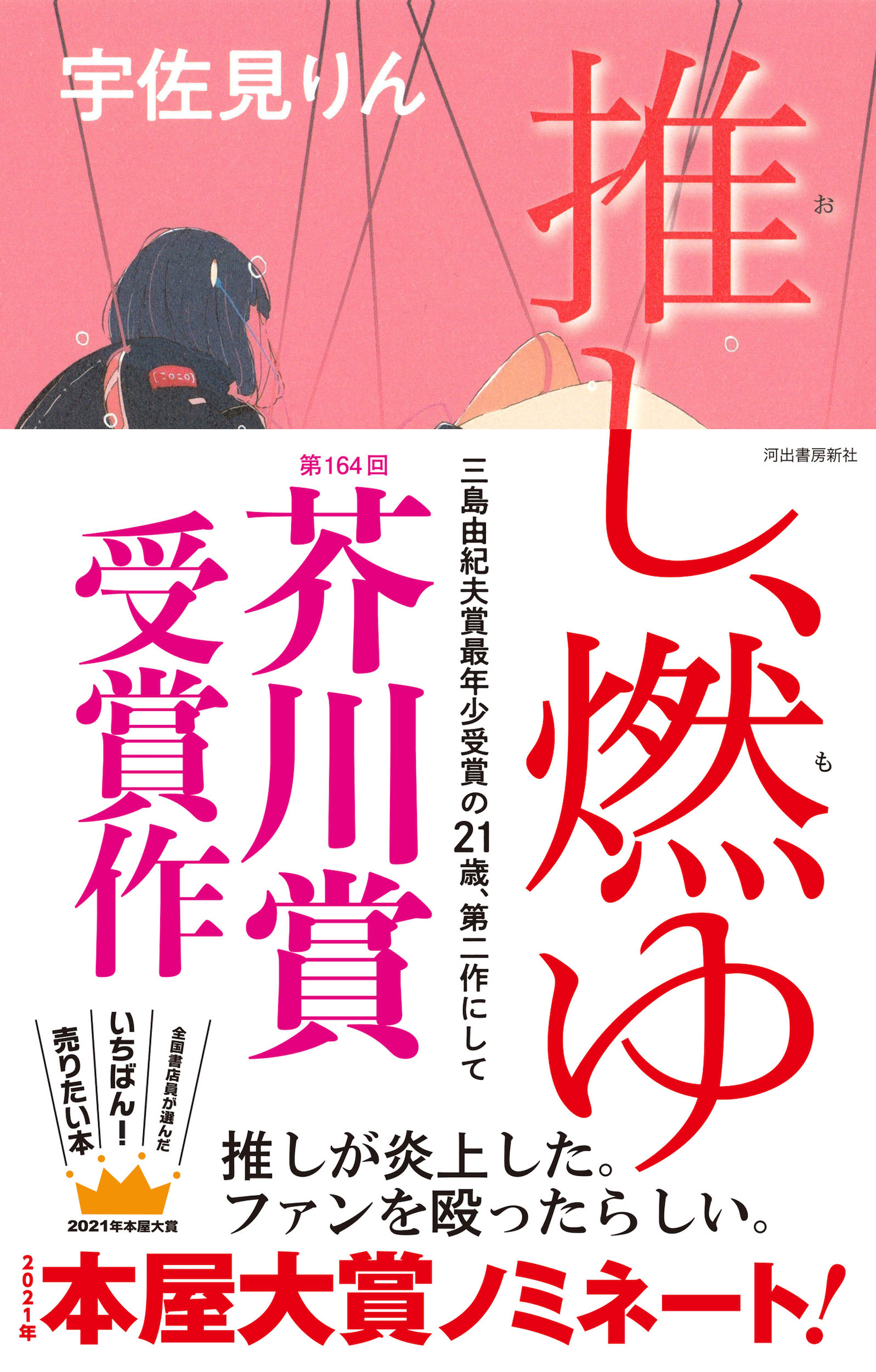 サムネイル画像1