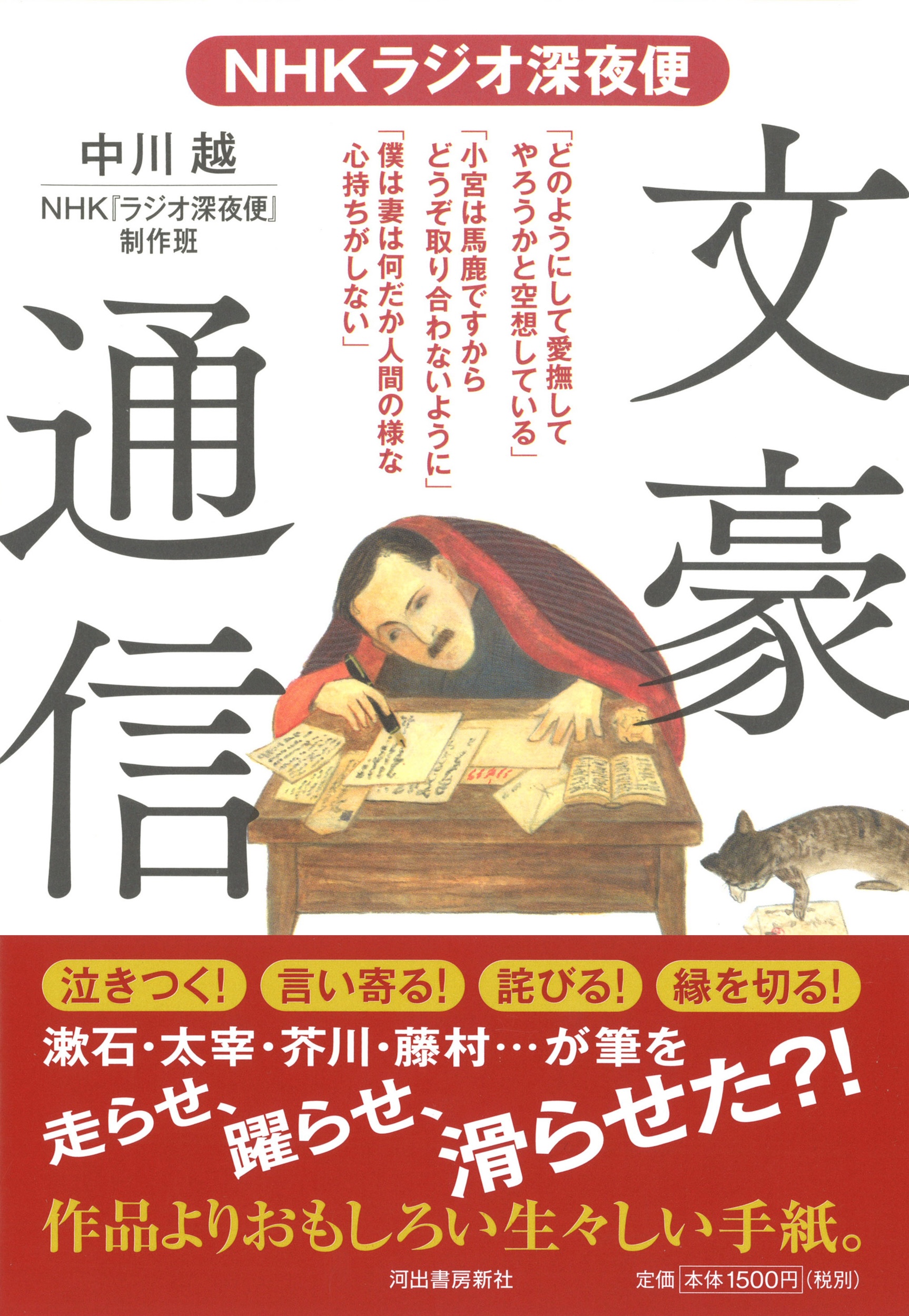 サムネイル画像1