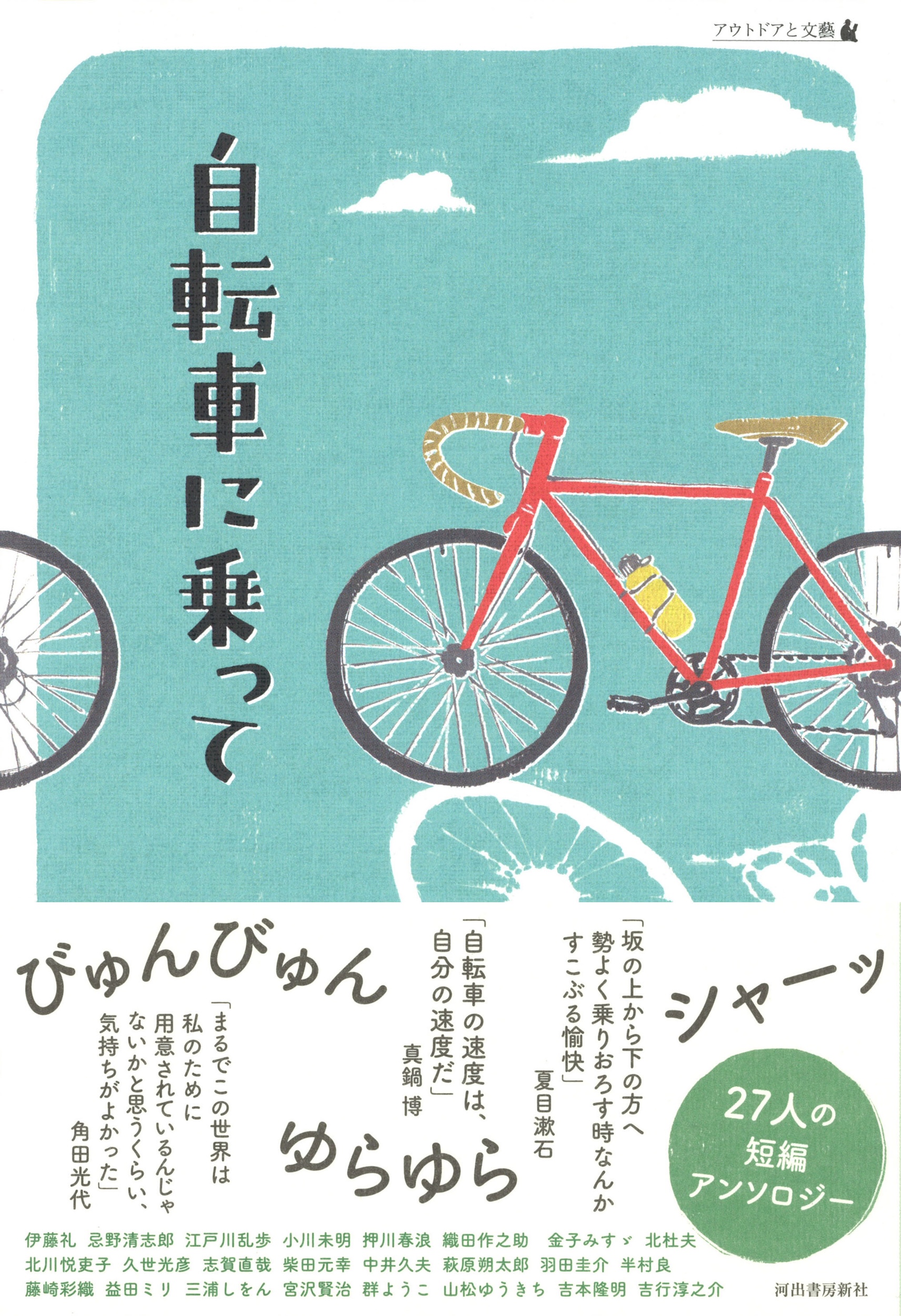 サムネイル画像1