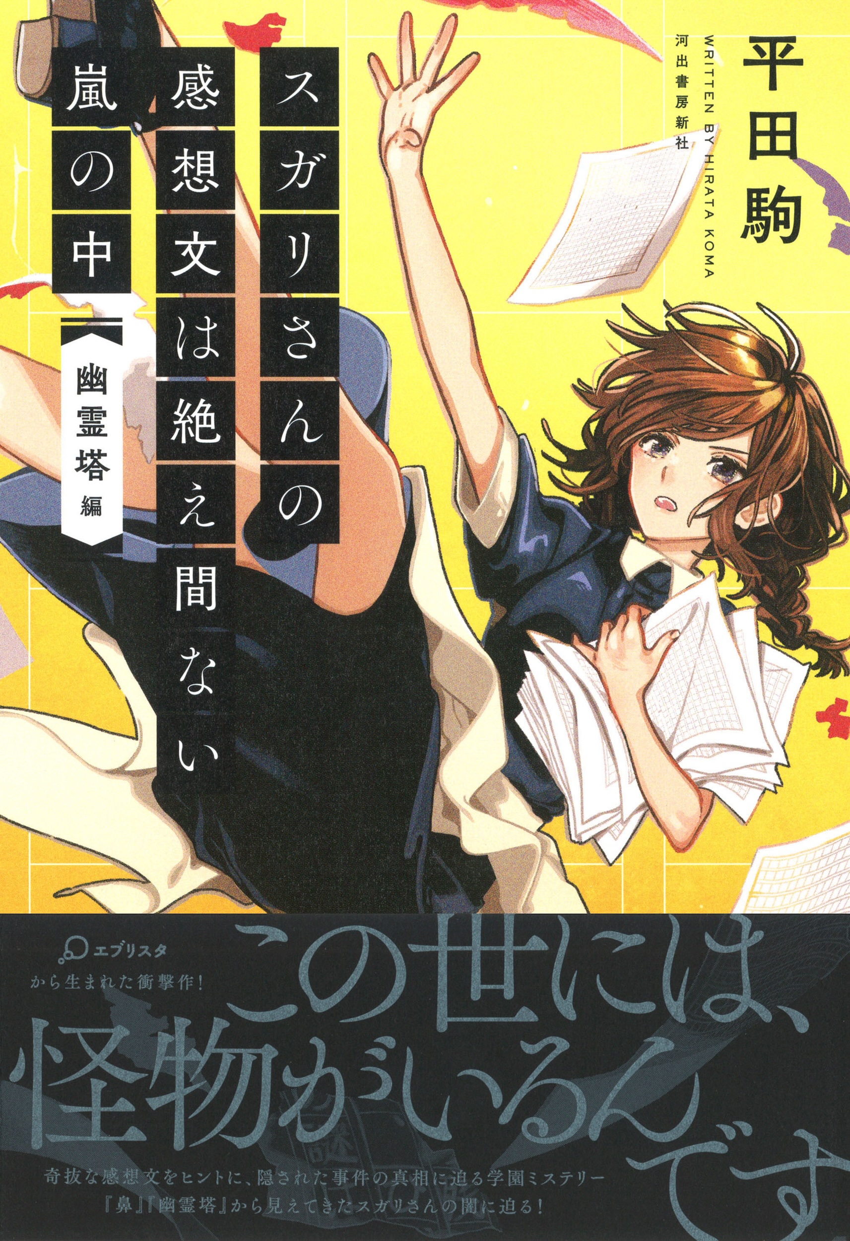 サムネイル画像1