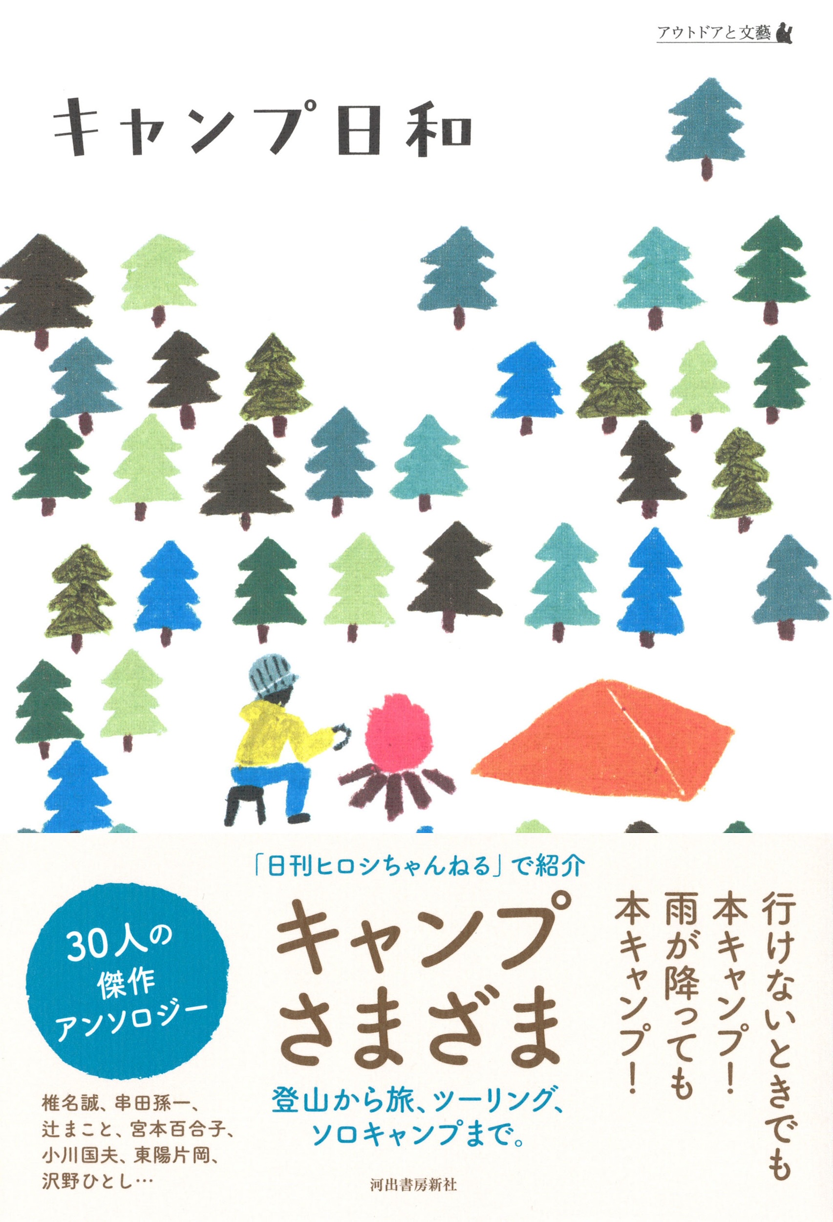 サムネイル画像1