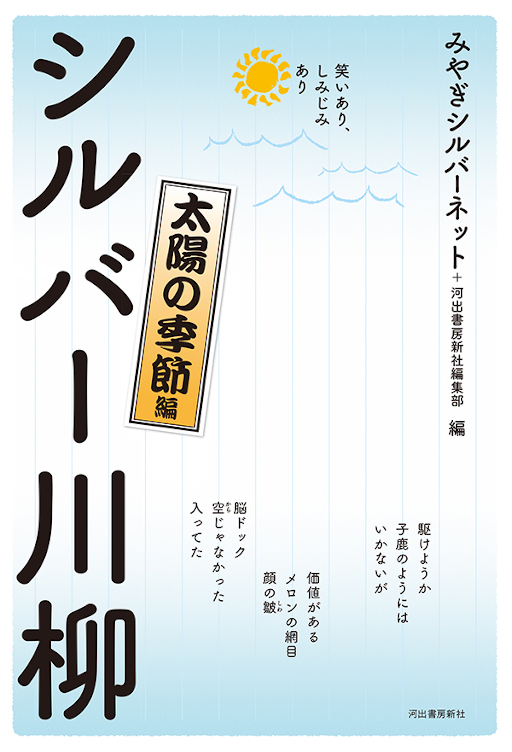サムネイル画像1
