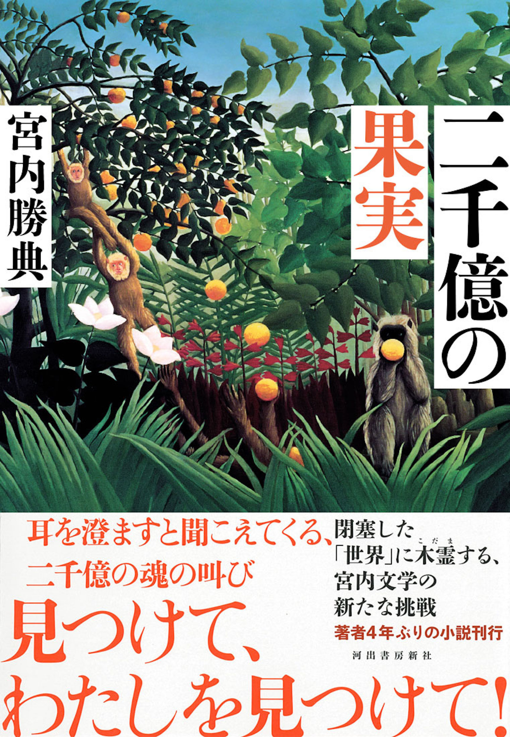 サムネイル画像1