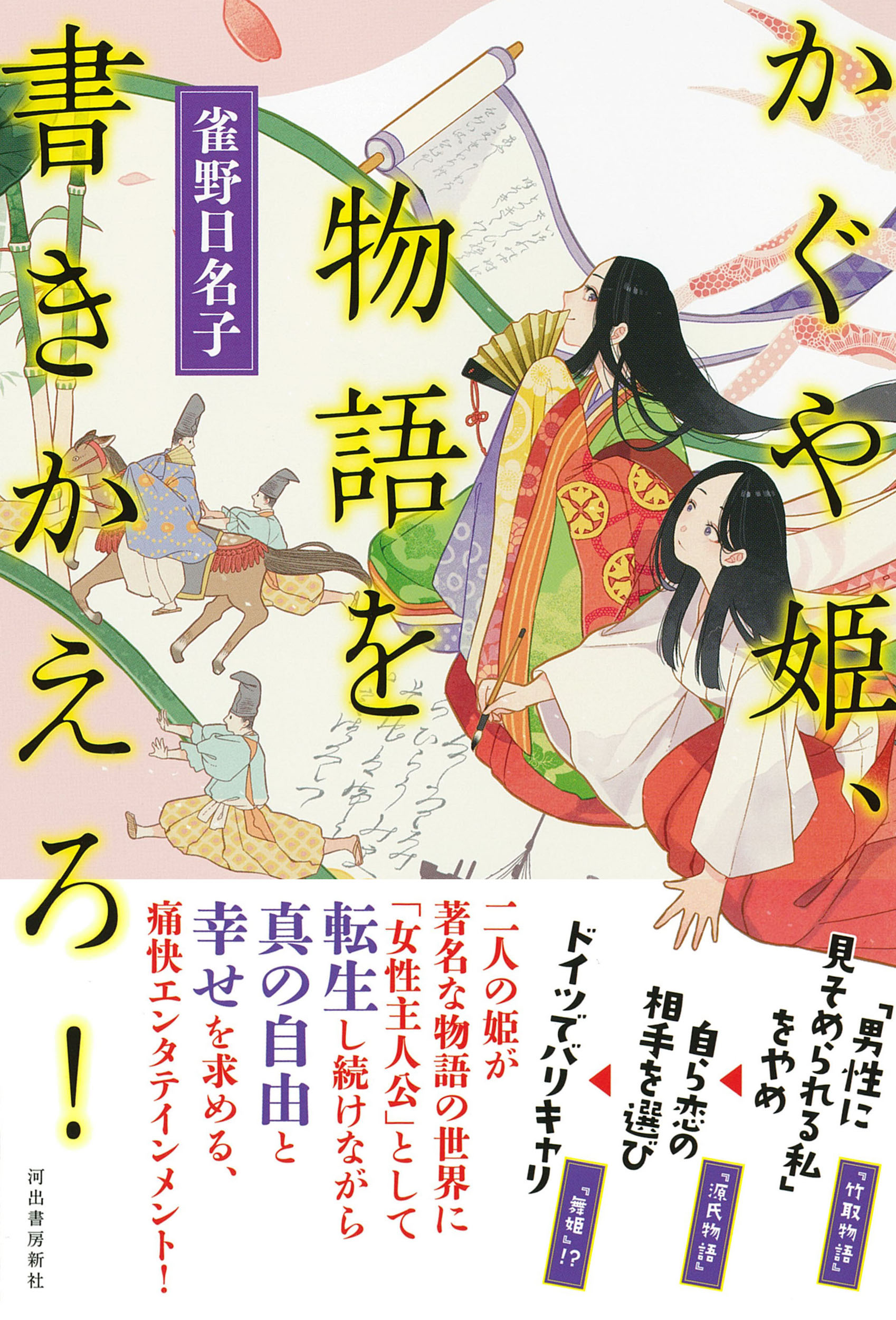 サムネイル画像1