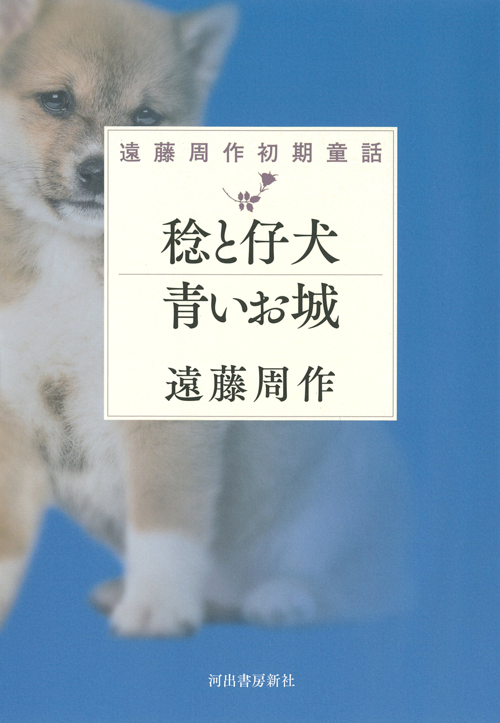 サムネイル画像1