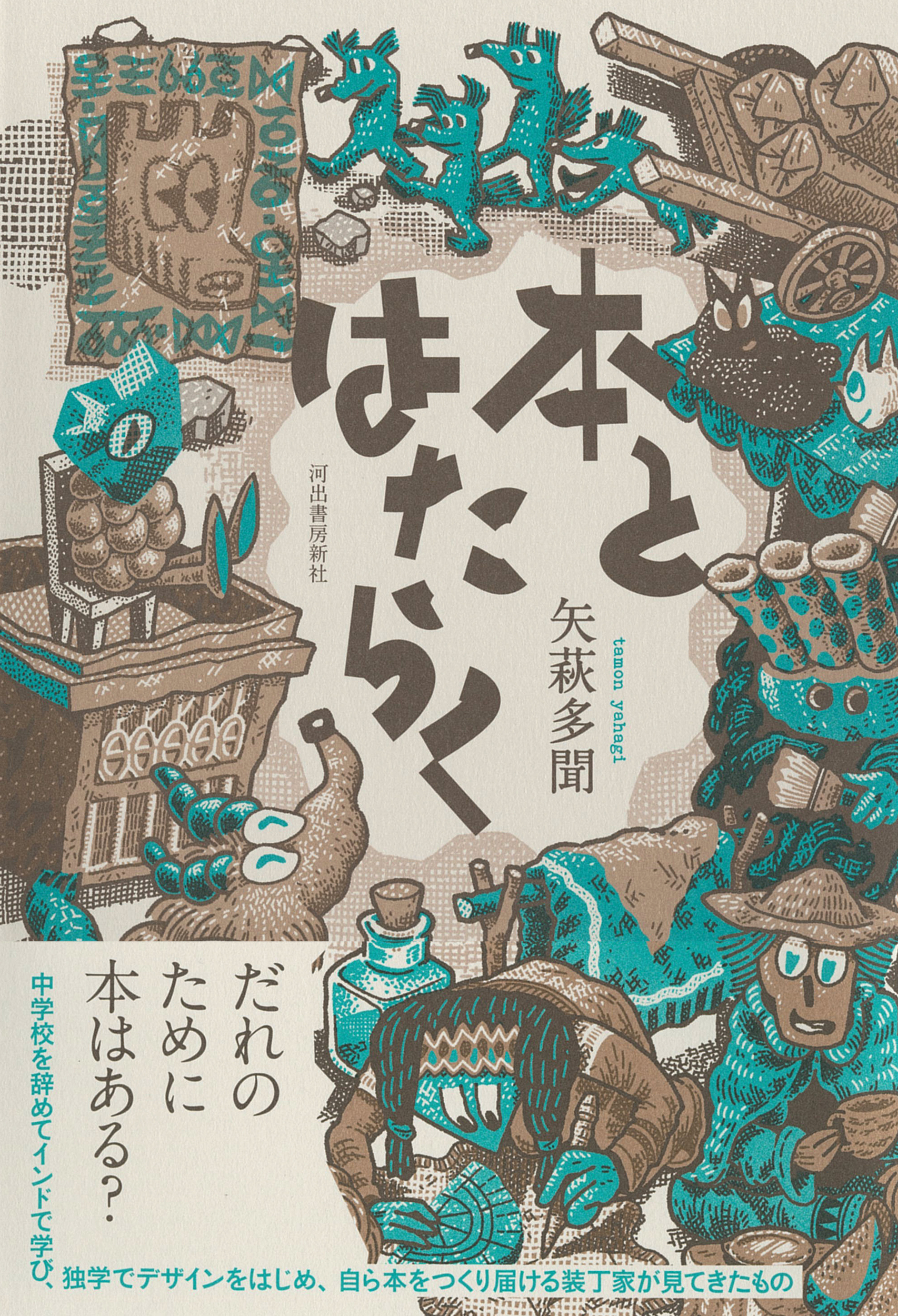 サムネイル画像1