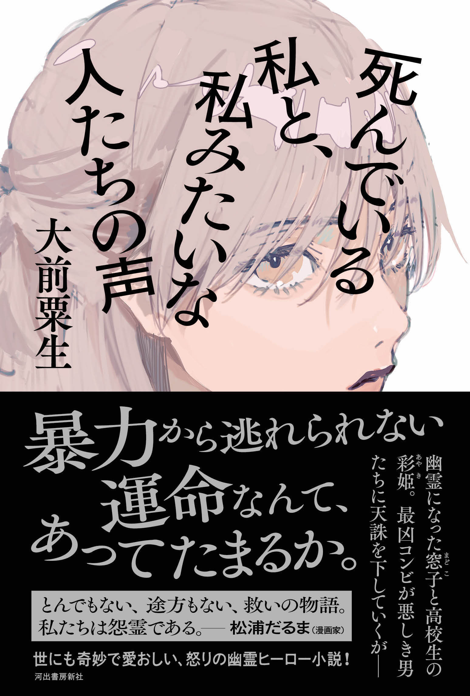 サムネイル画像1