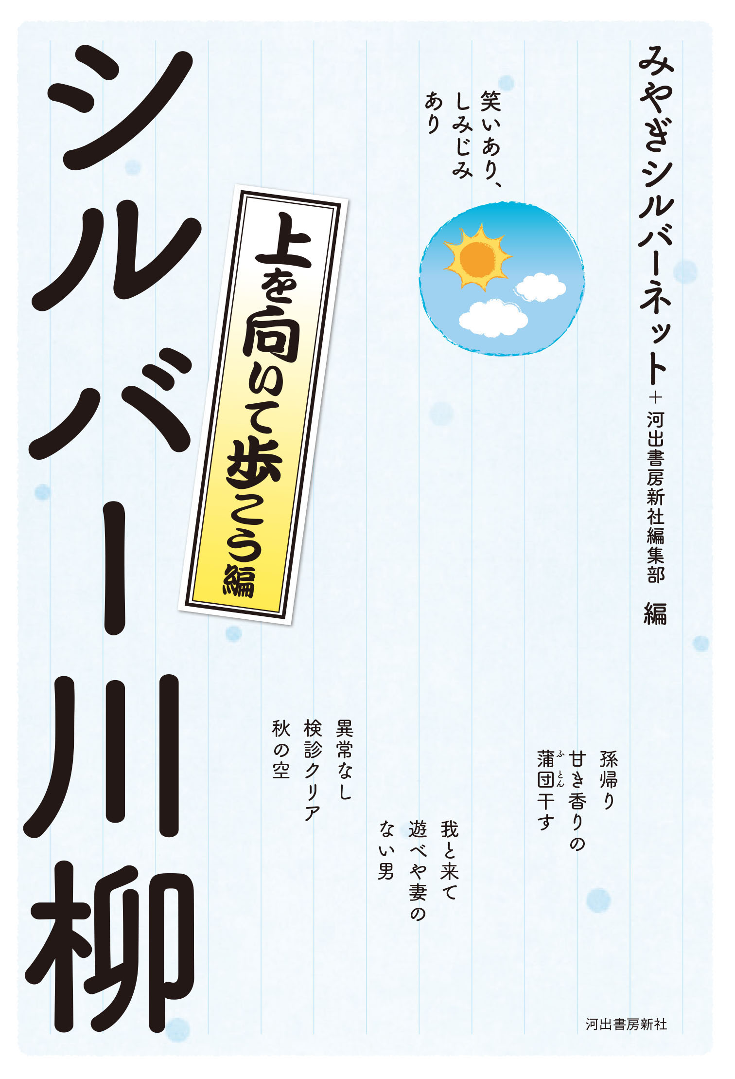 サムネイル画像1