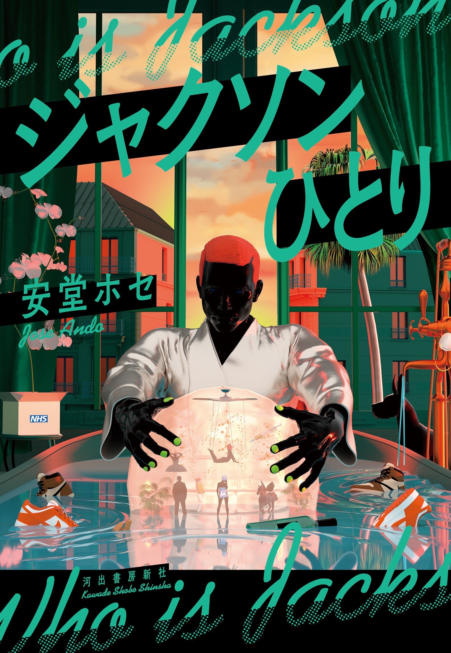 サムネイル画像1