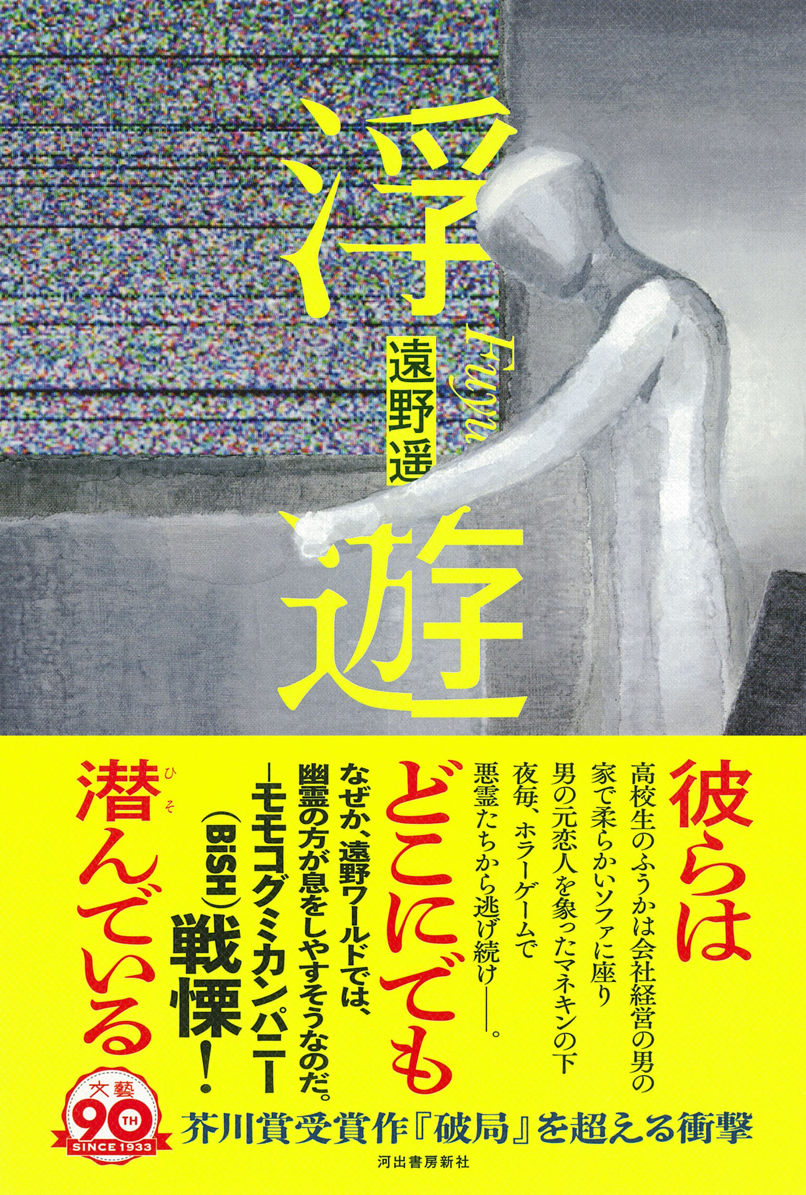 サムネイル画像1