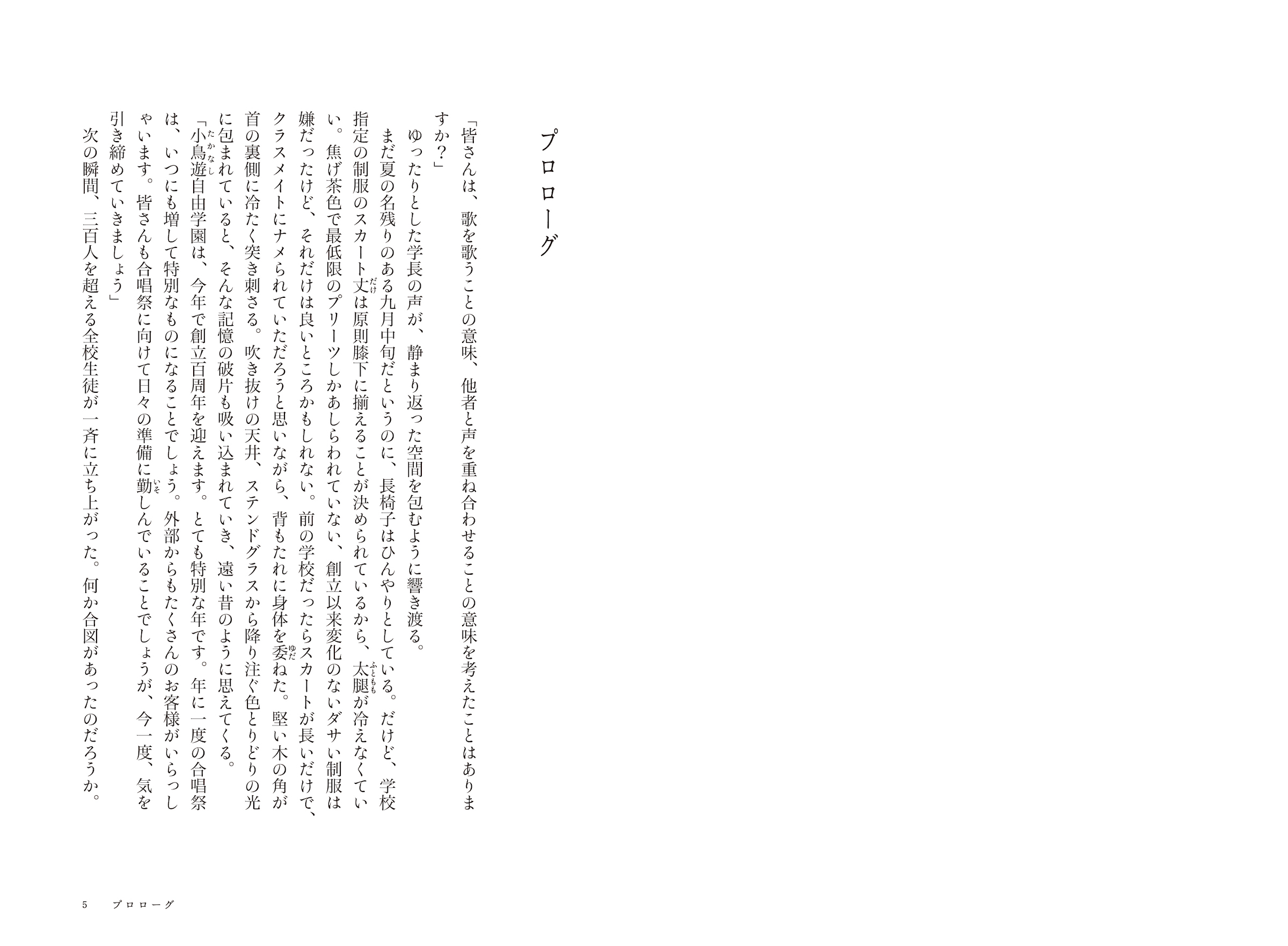 サムネイル画像3
