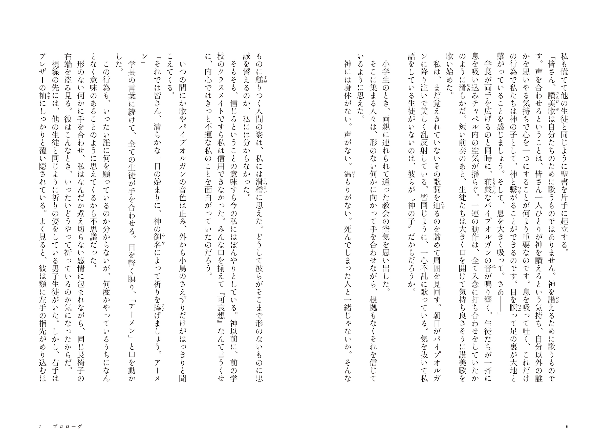 サムネイル画像4