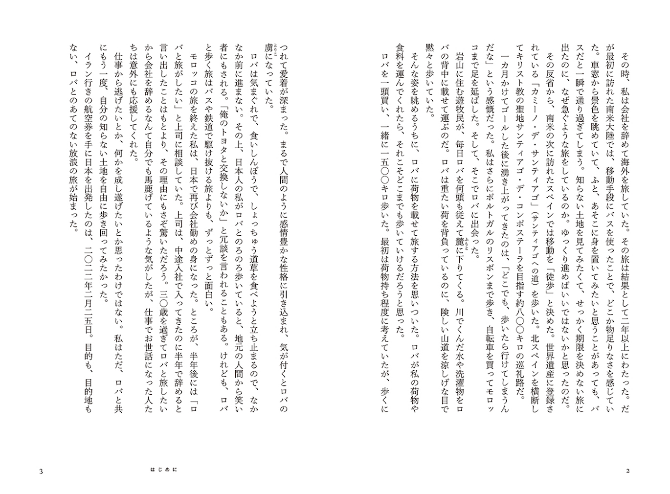 サムネイル画像4