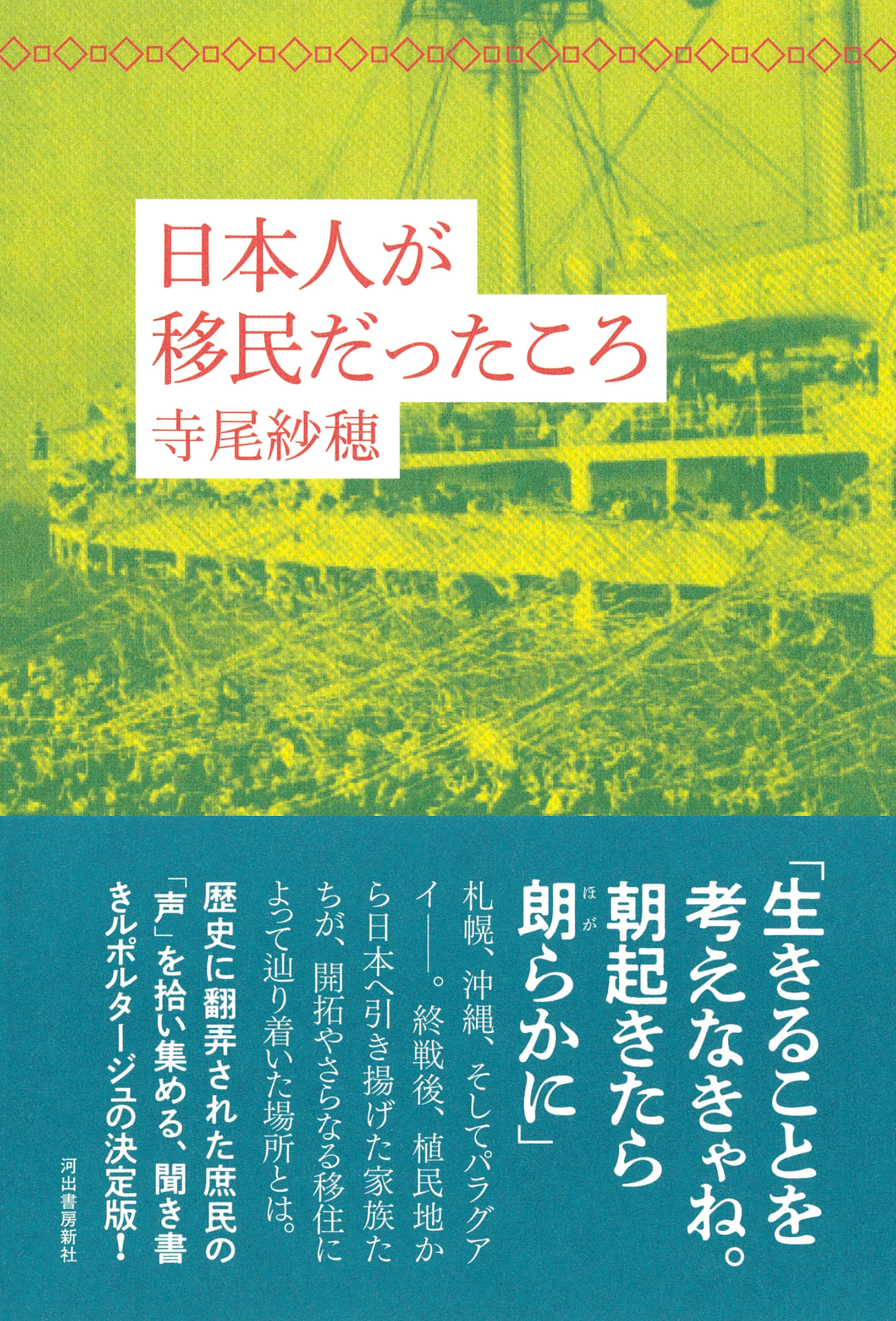 サムネイル画像1