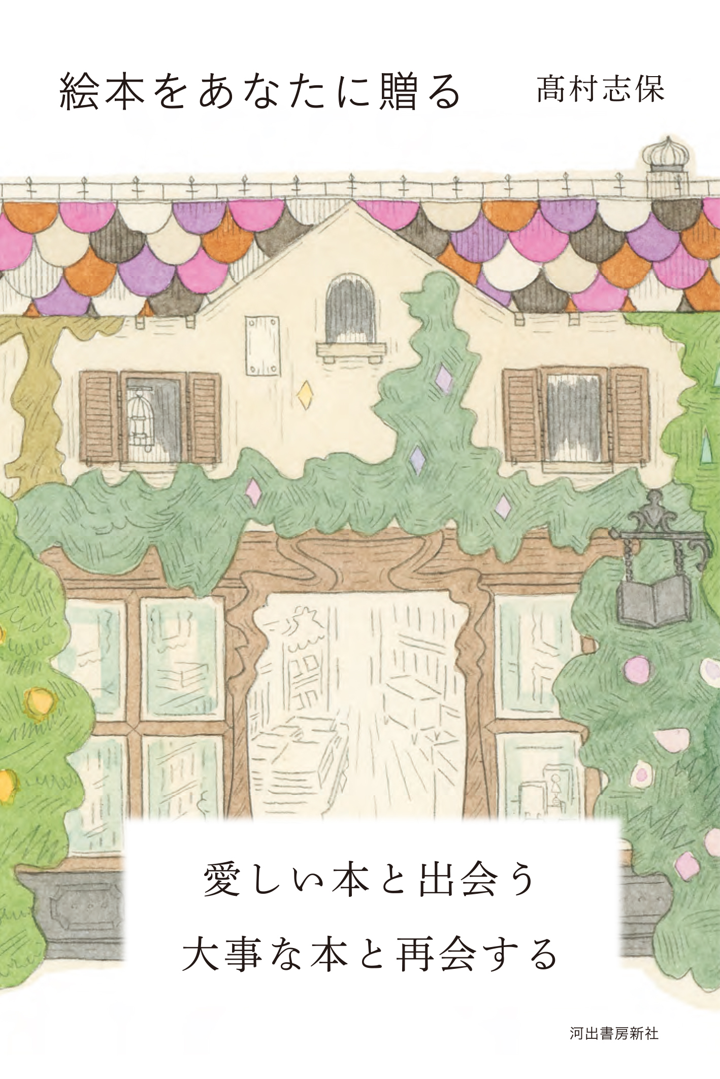 サムネイル画像1