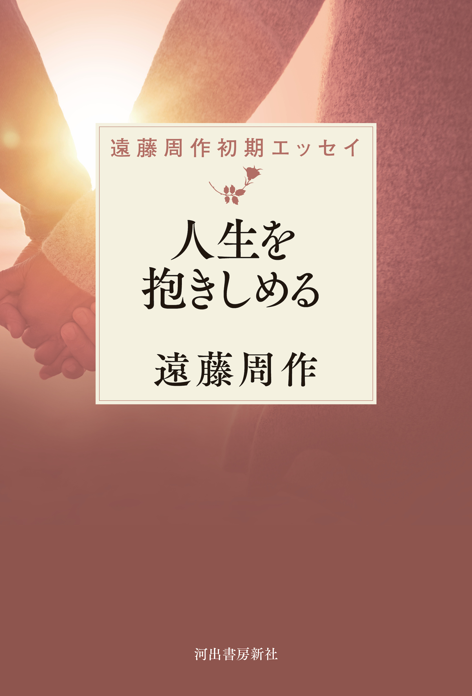 サムネイル画像1