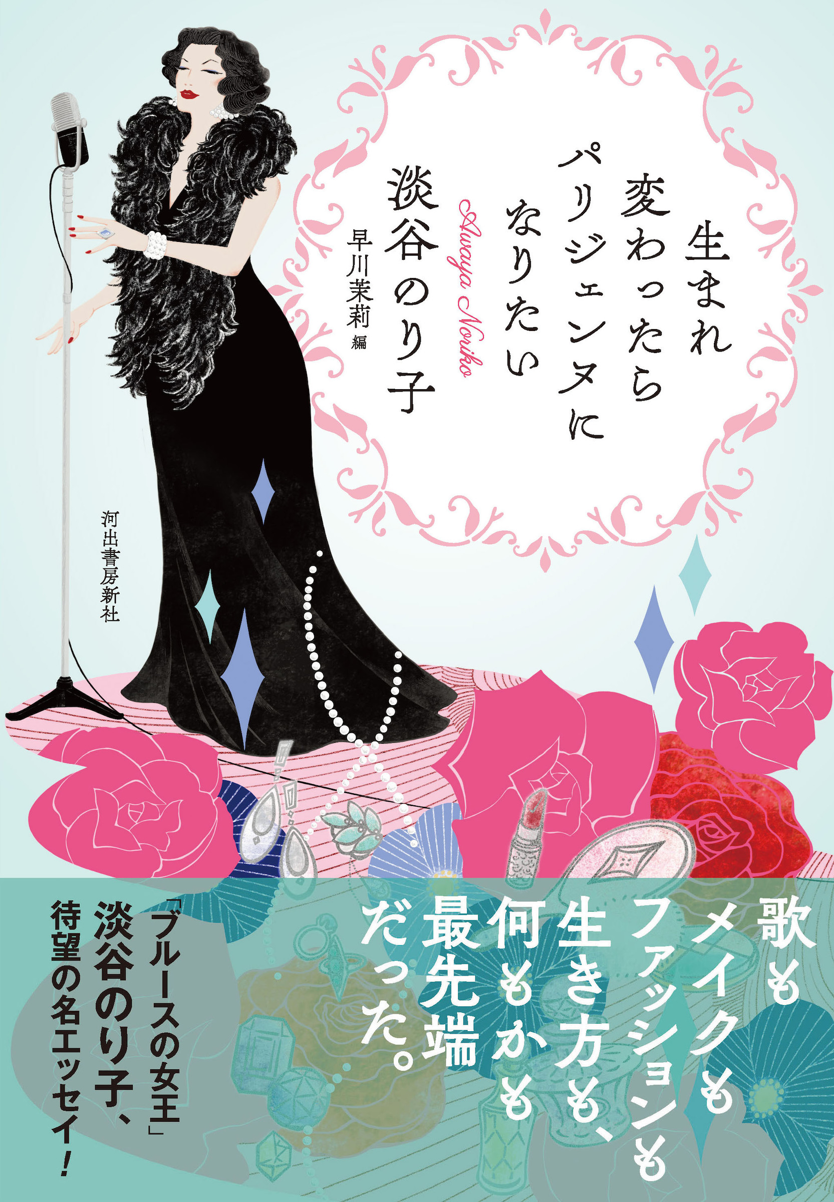 サムネイル画像1
