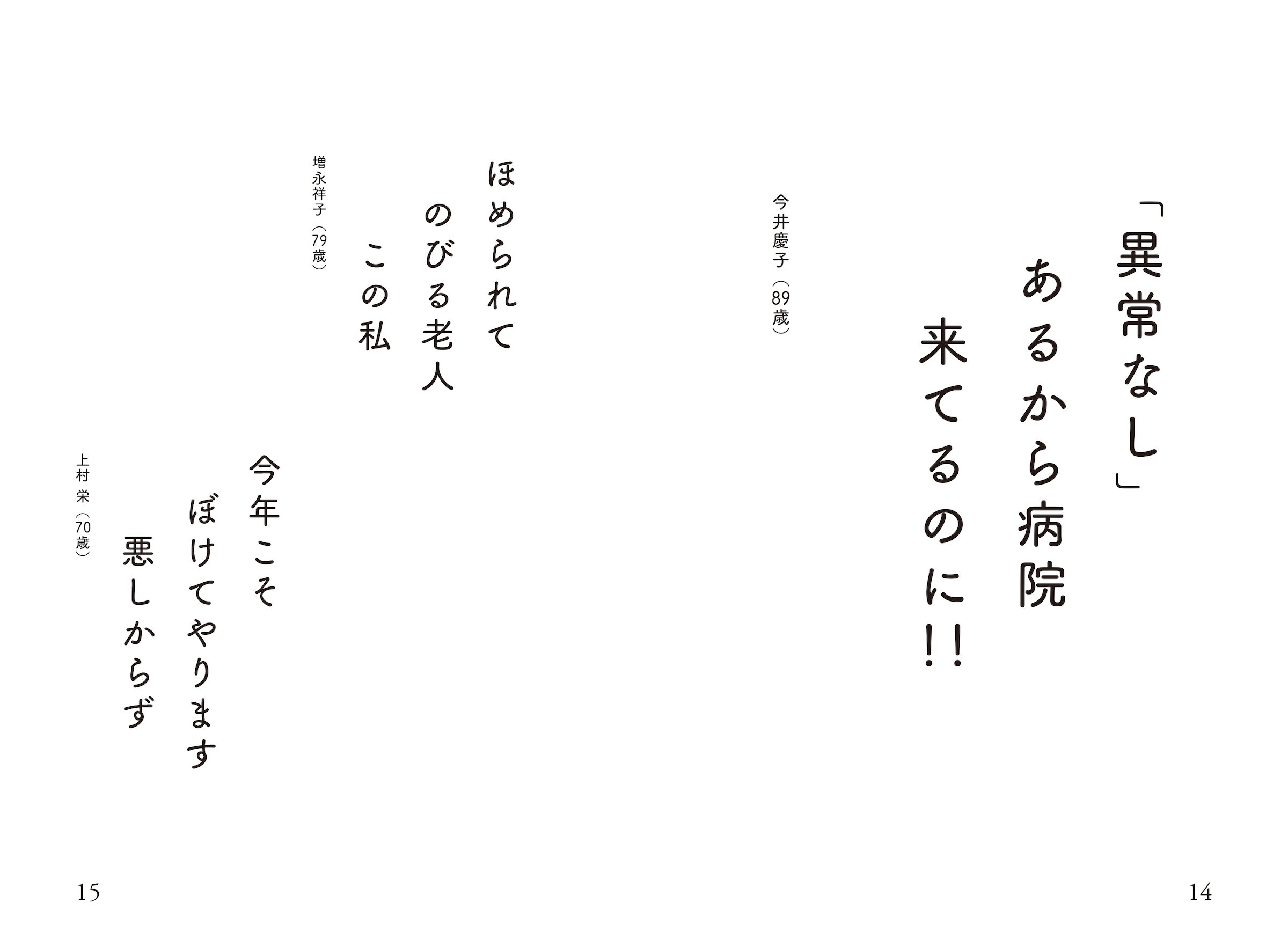 サムネイル画像4