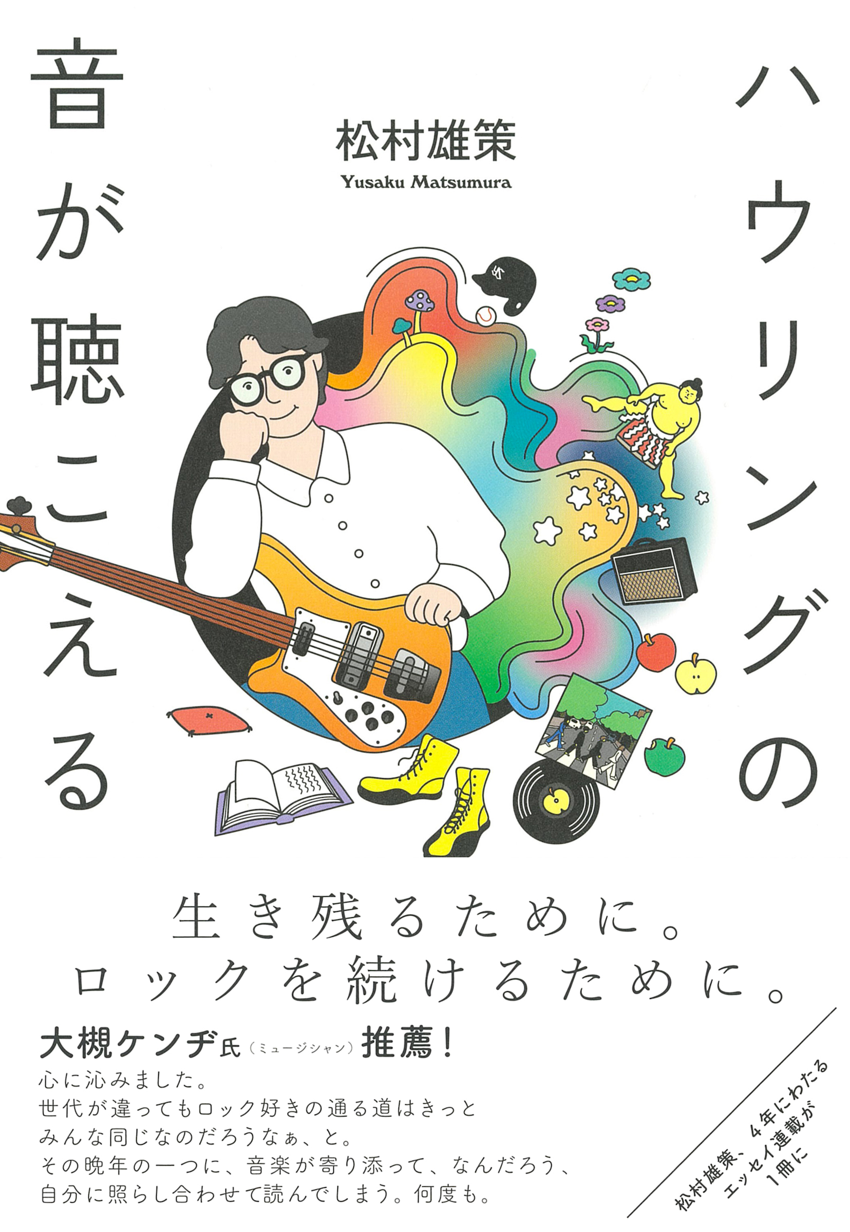 サムネイル画像1