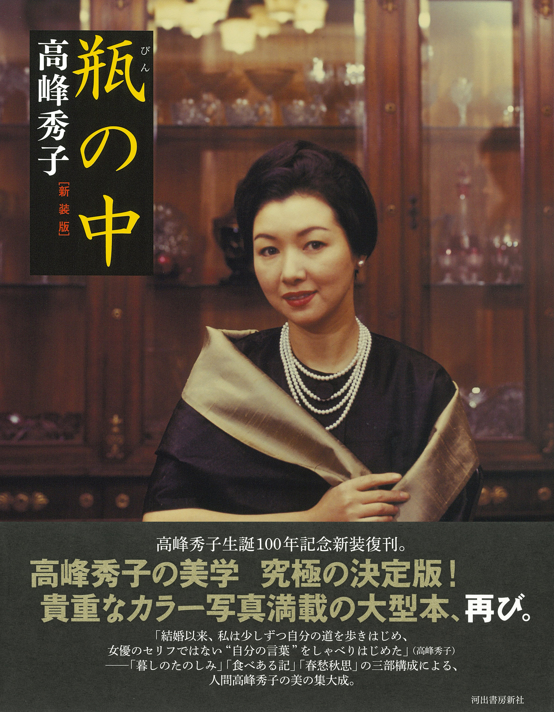 サムネイル画像1