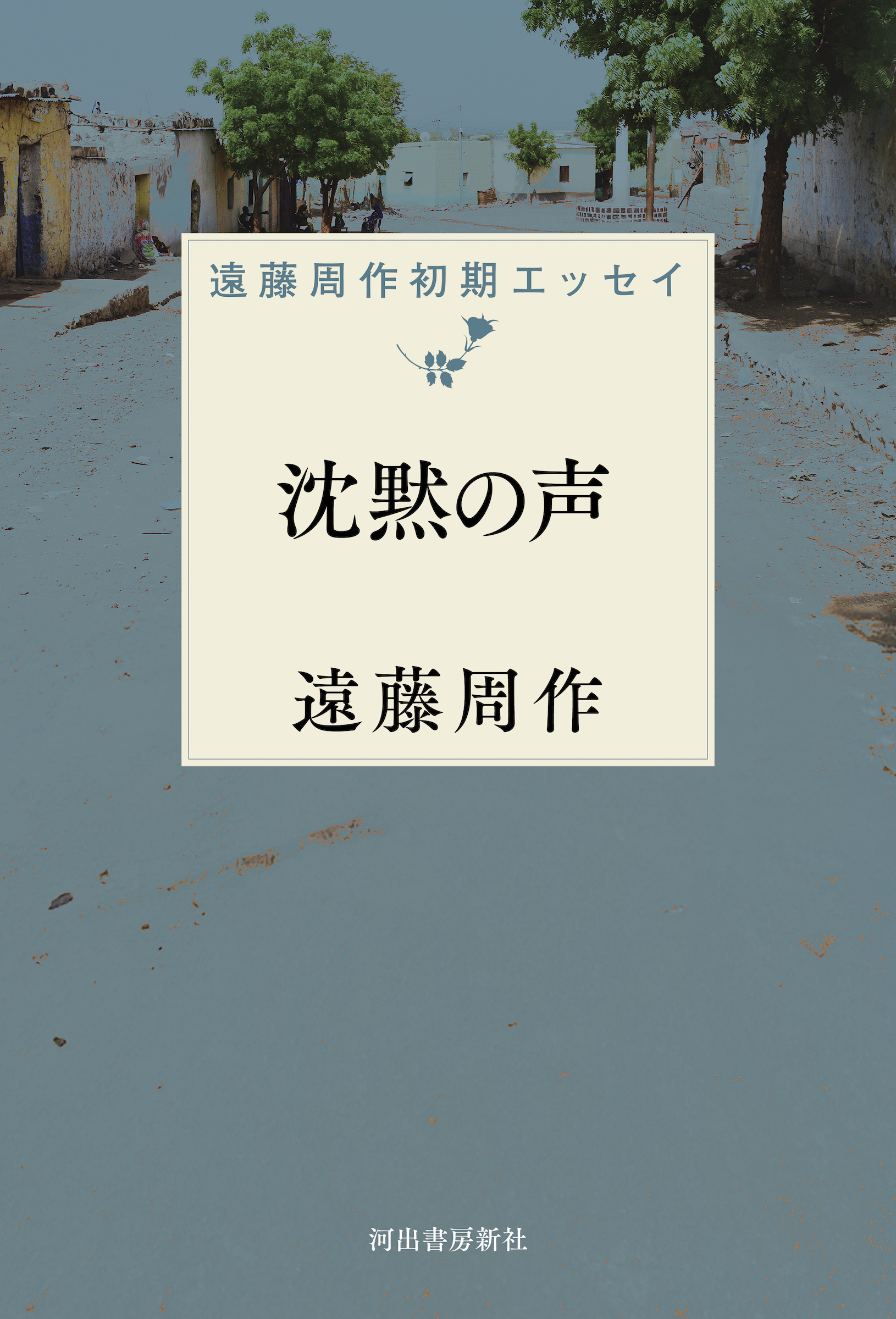 サムネイル画像1