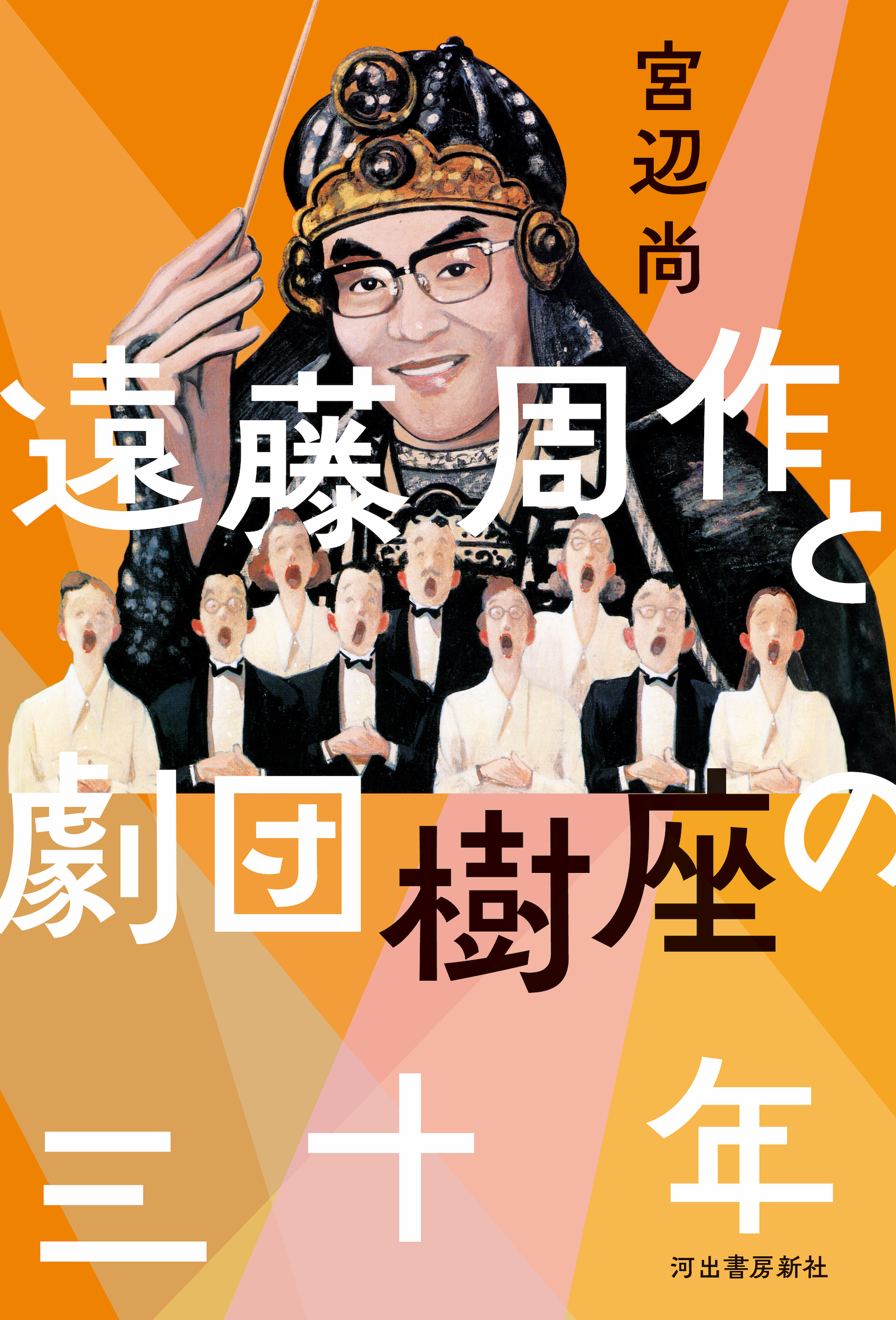 サムネイル画像1