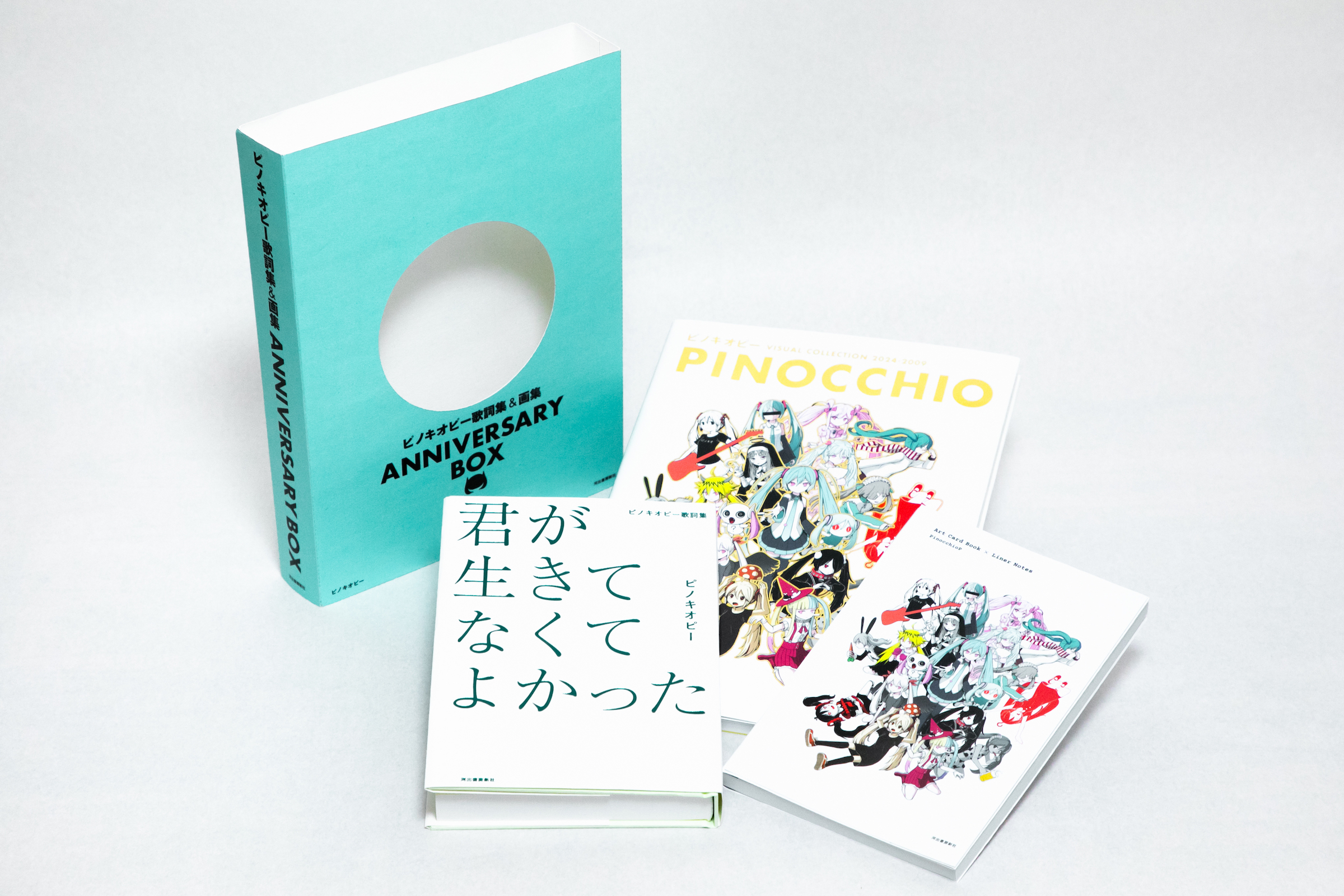 サムネイル画像4