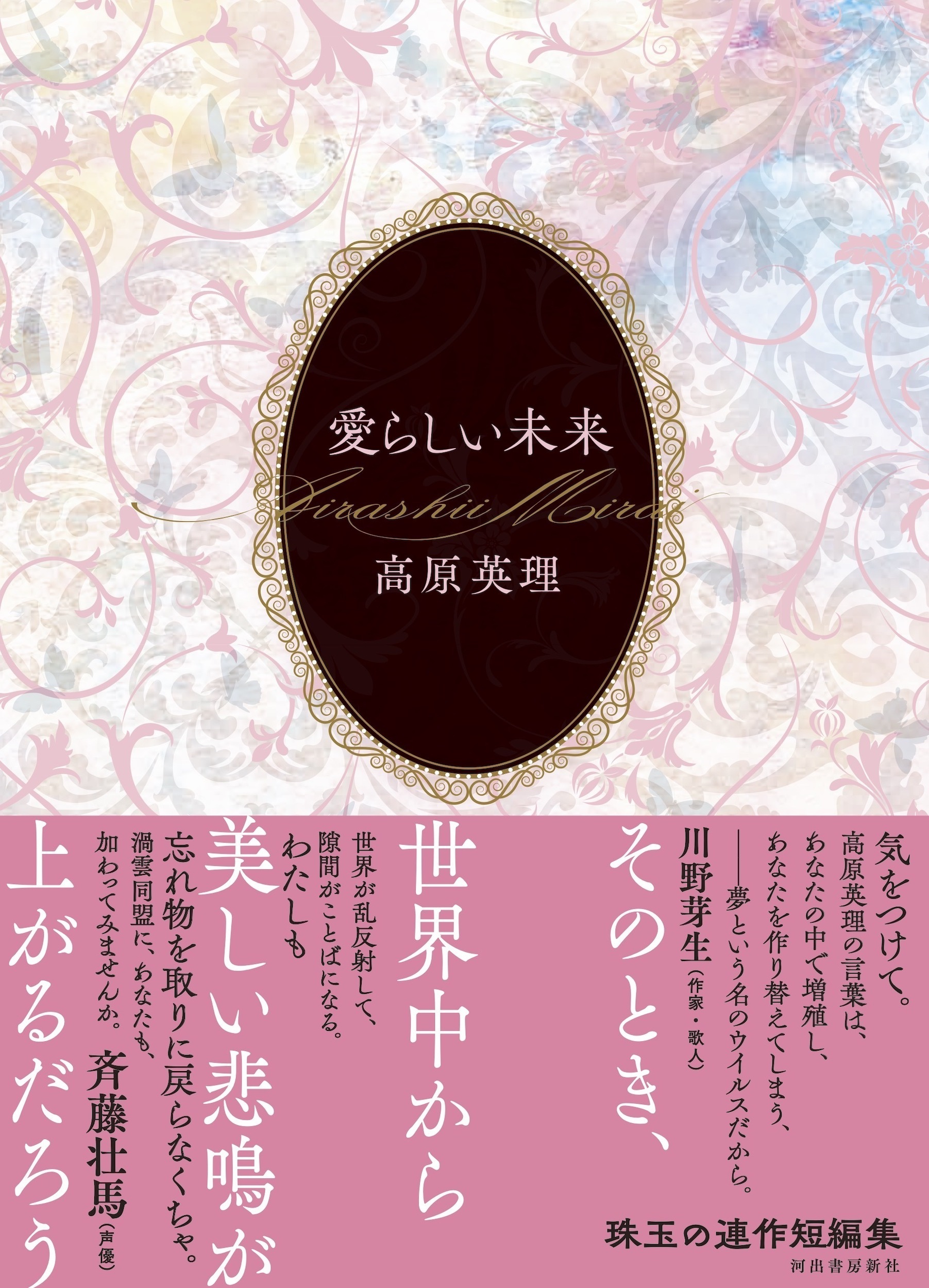 サムネイル画像1