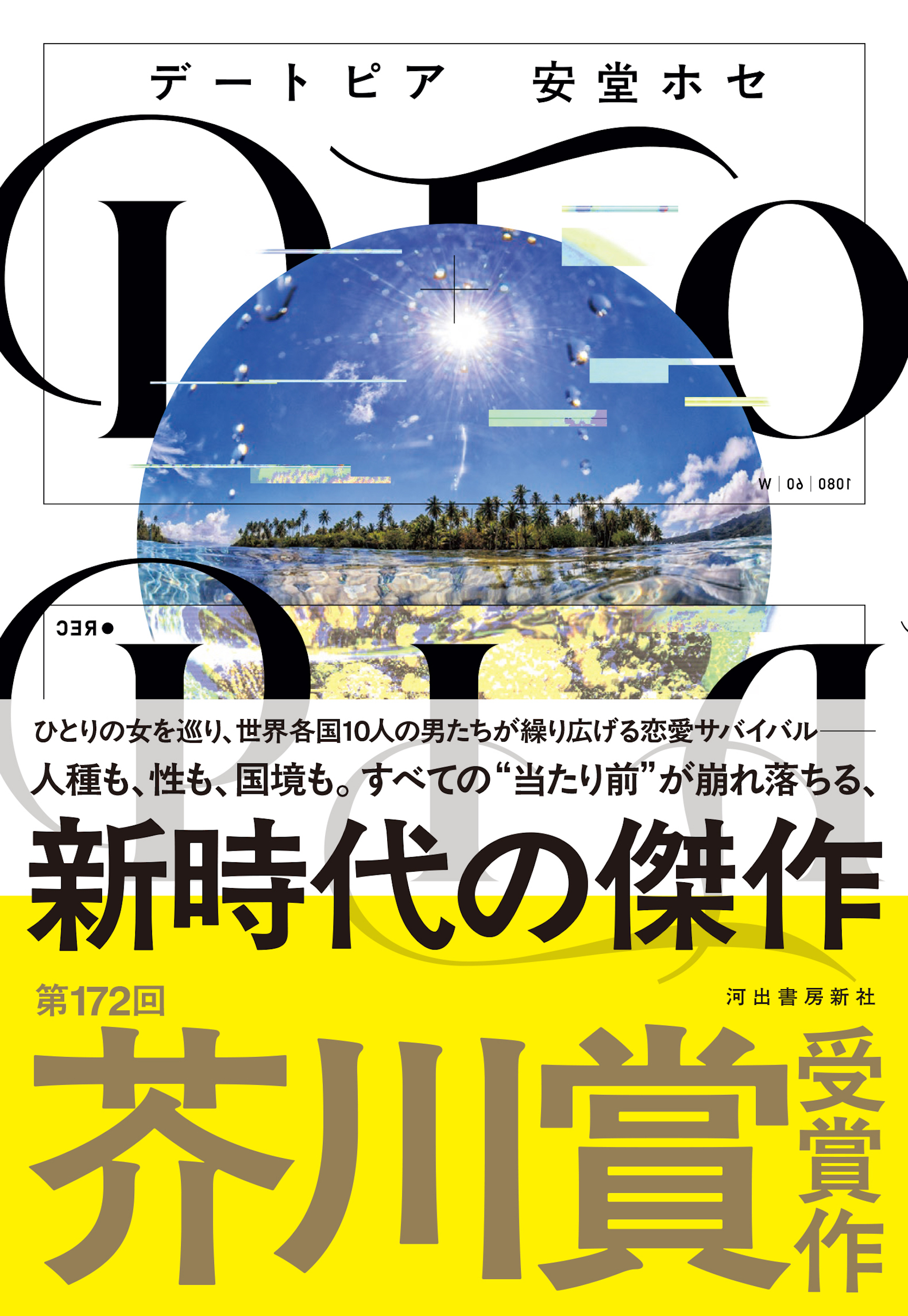 サムネイル画像1