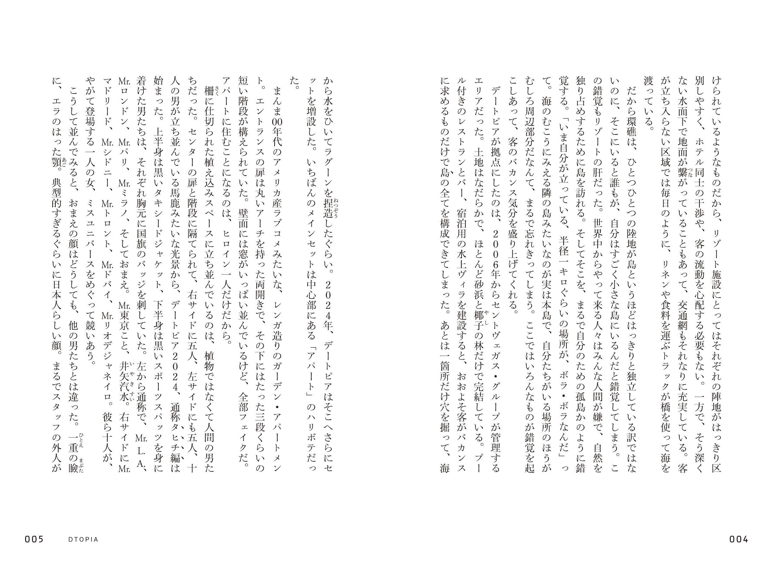 サムネイル画像3