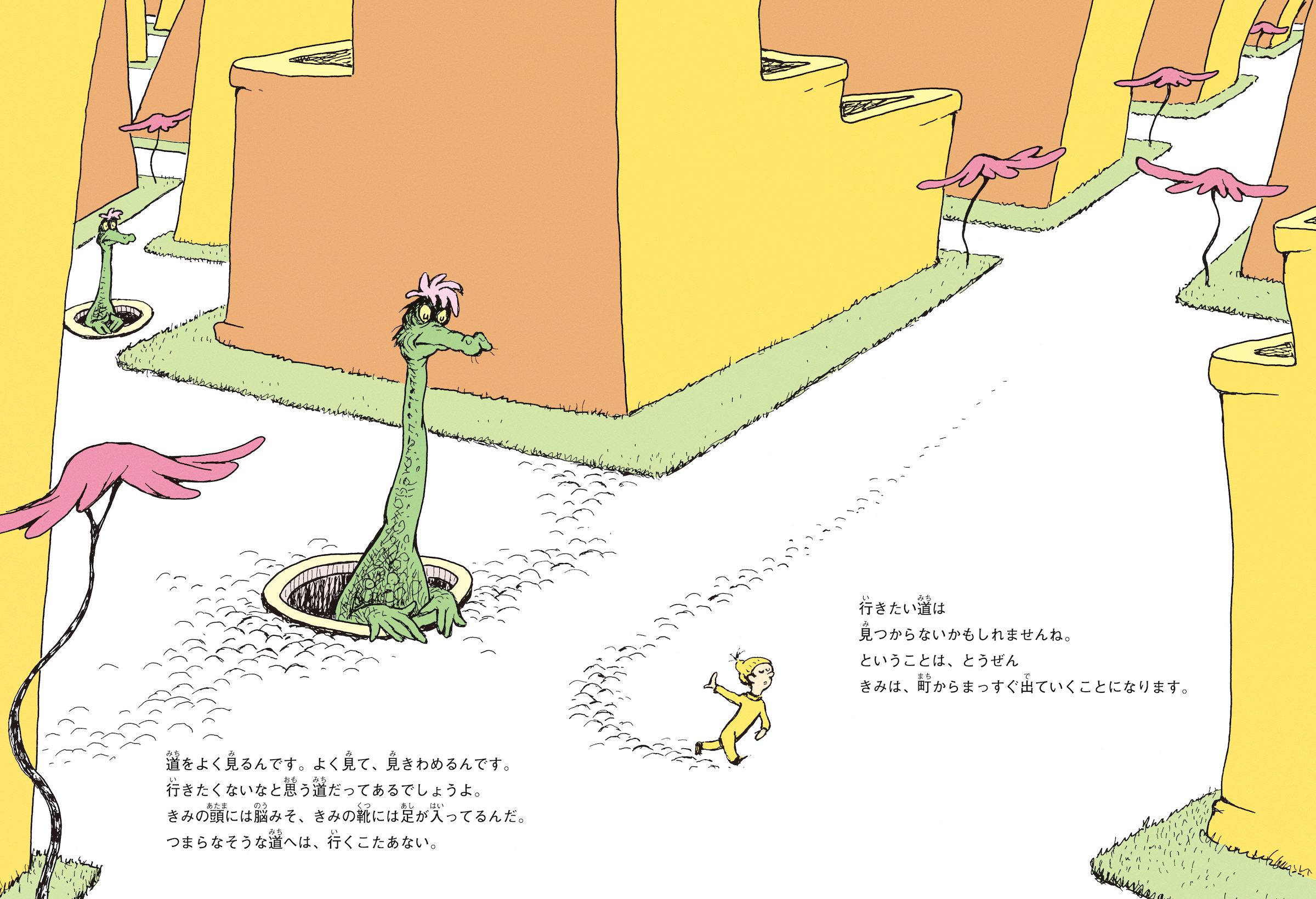 サムネイル画像4