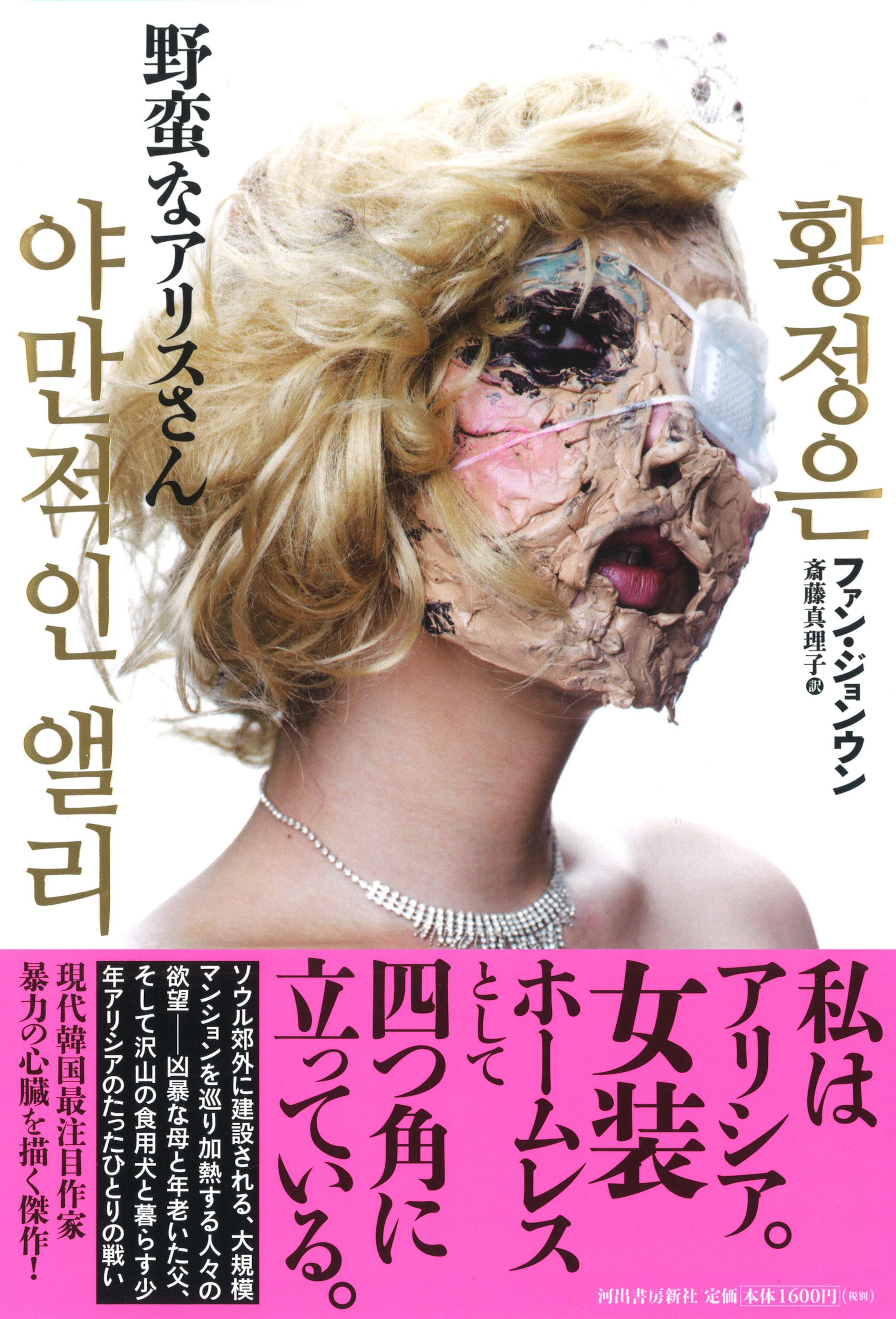サムネイル画像1