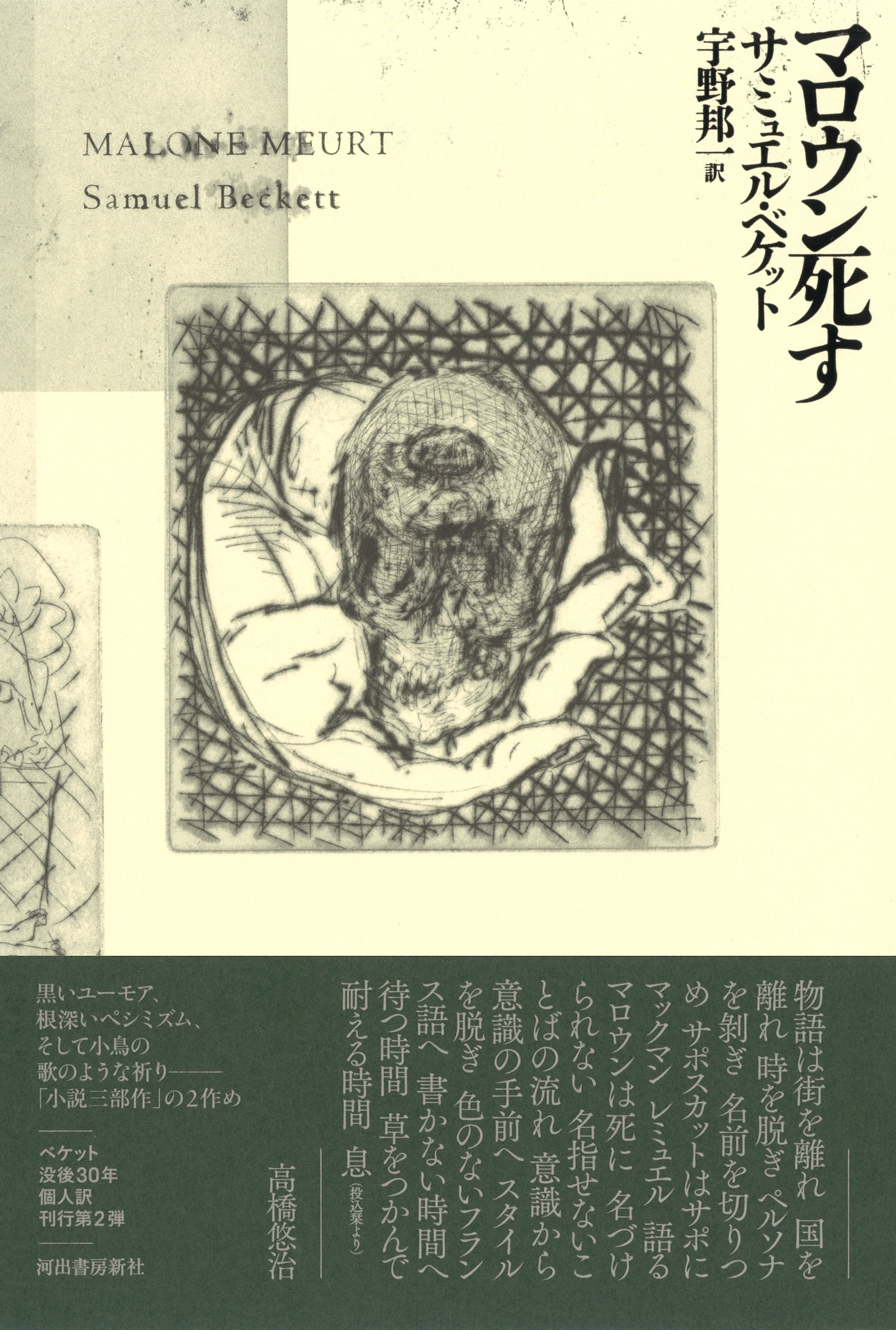 サムネイル画像1