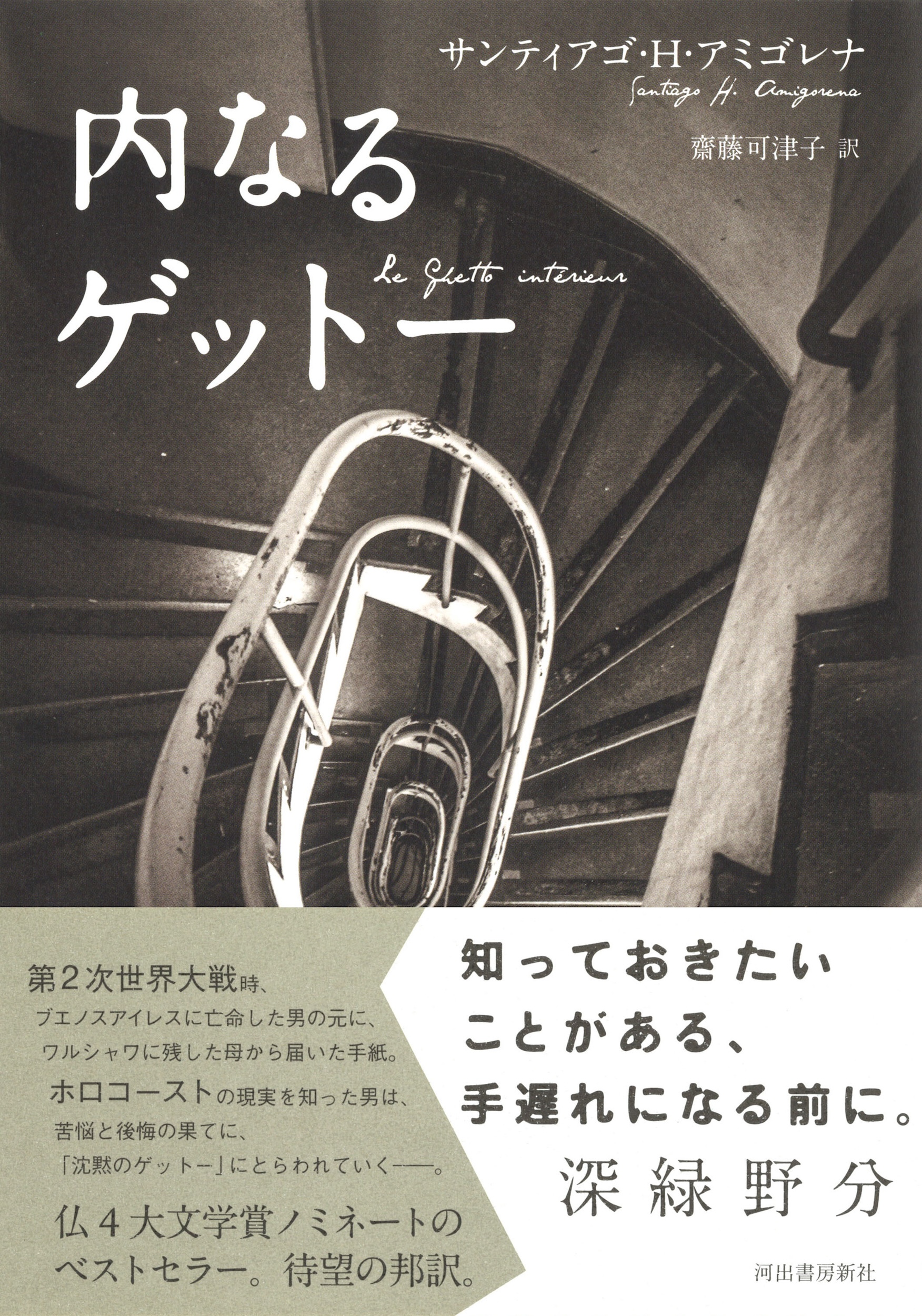 サムネイル画像1
