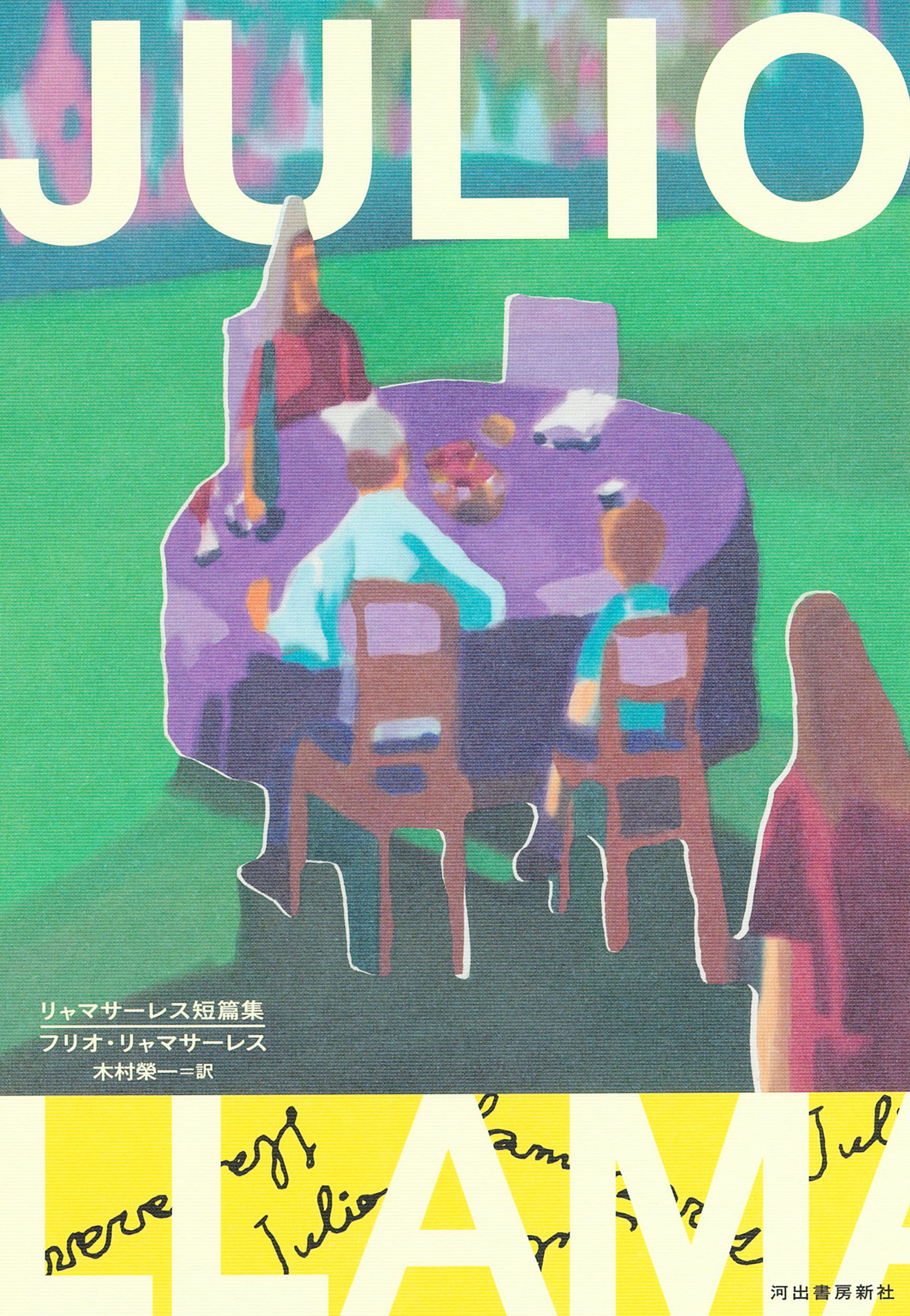 サムネイル画像1