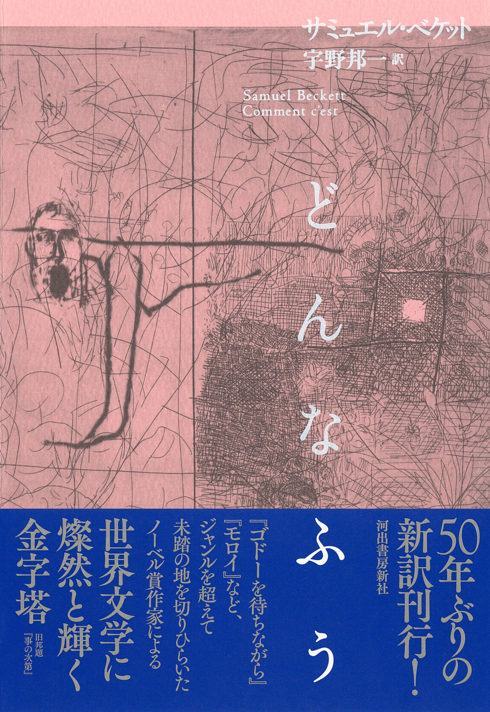 サムネイル画像1