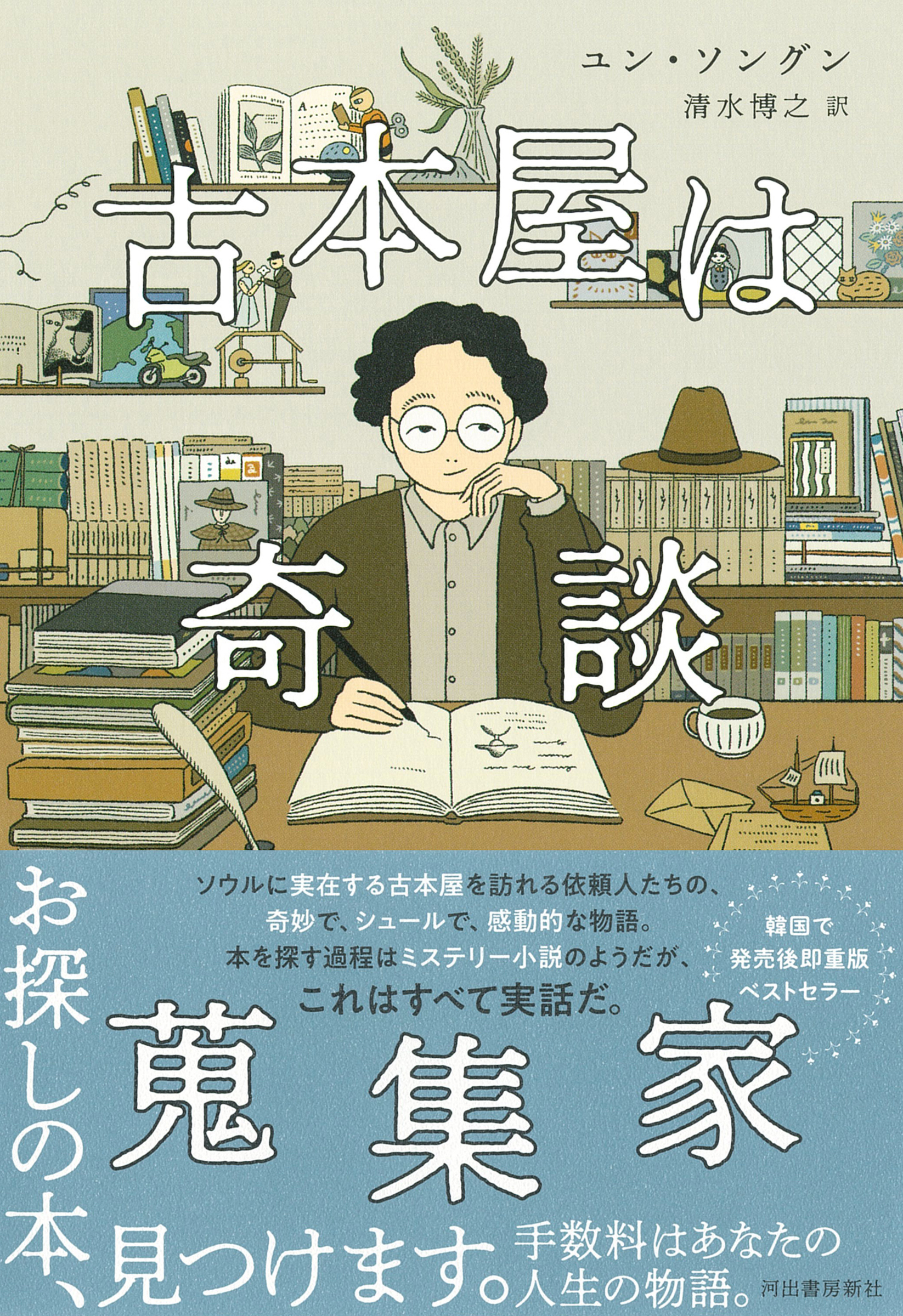 サムネイル画像1