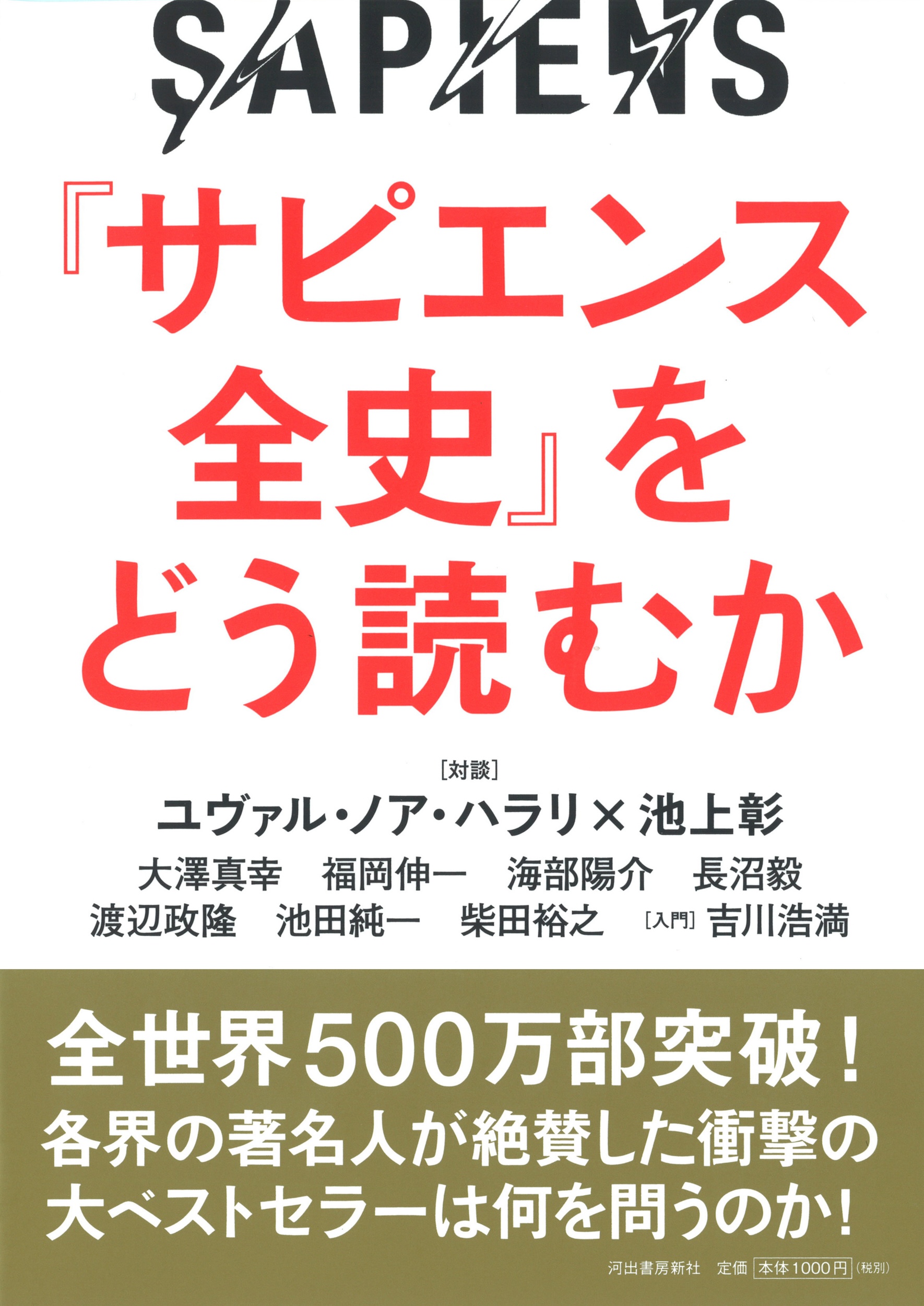 サムネイル画像1