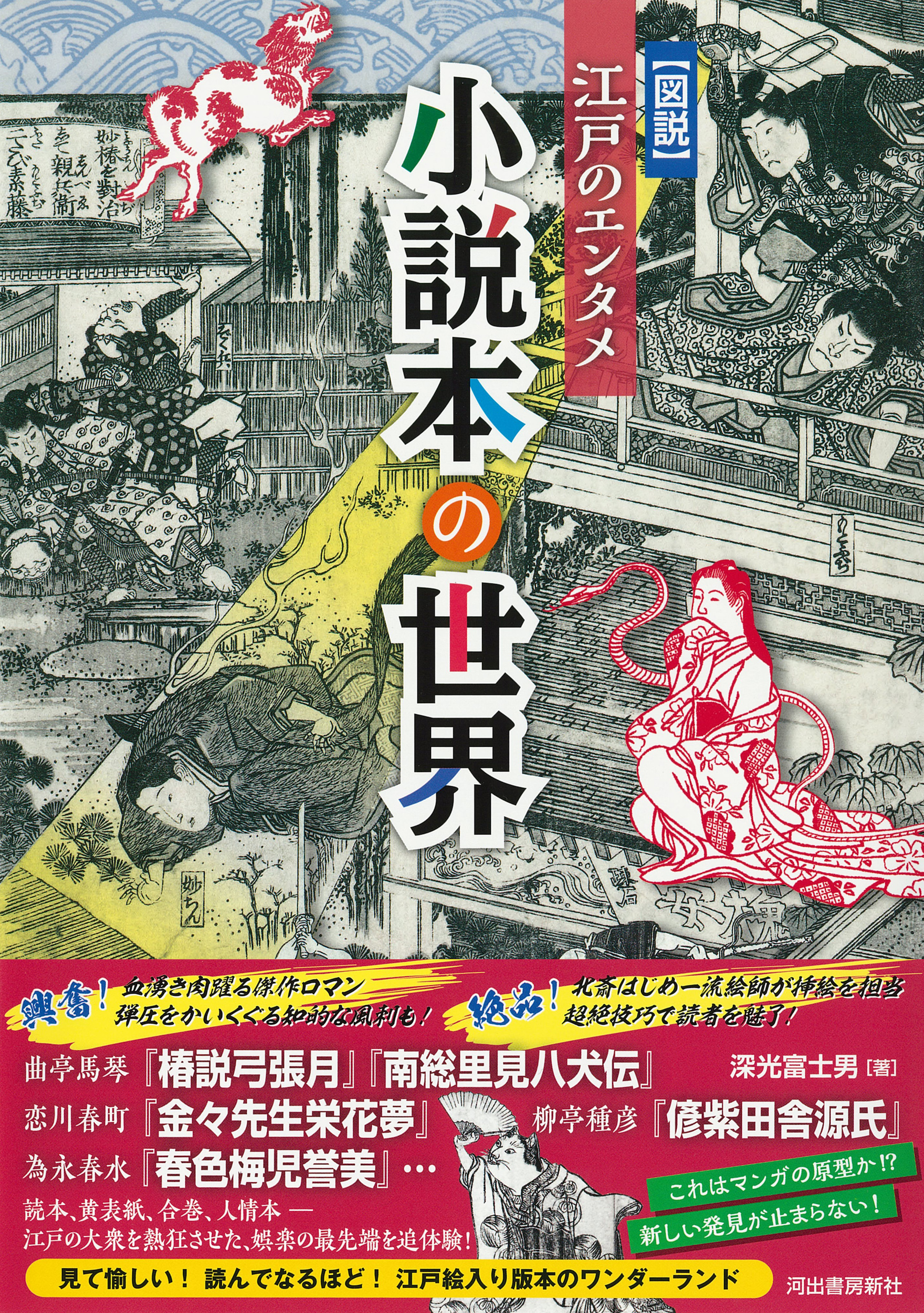 サムネイル画像1