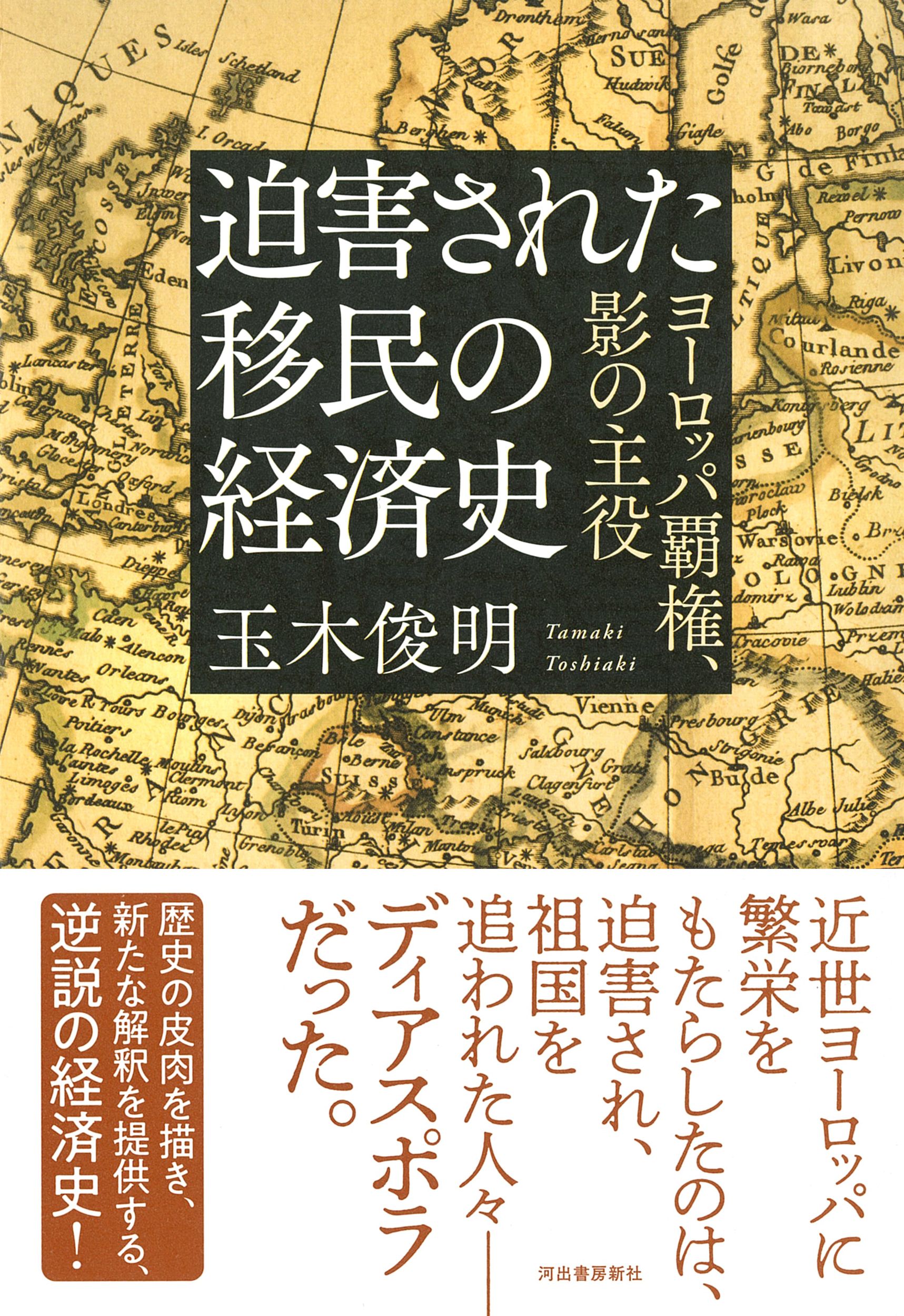サムネイル画像1
