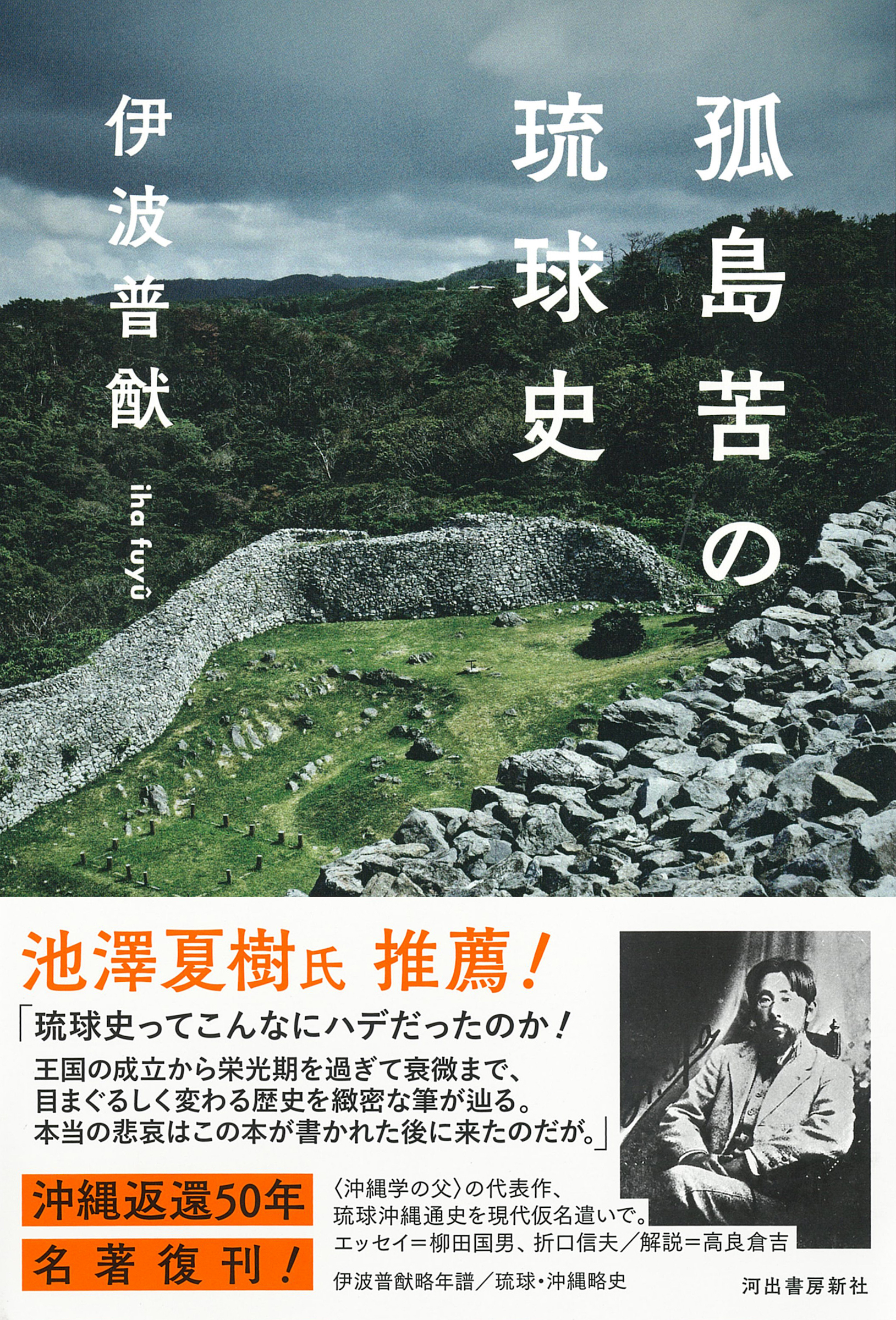 サムネイル画像1