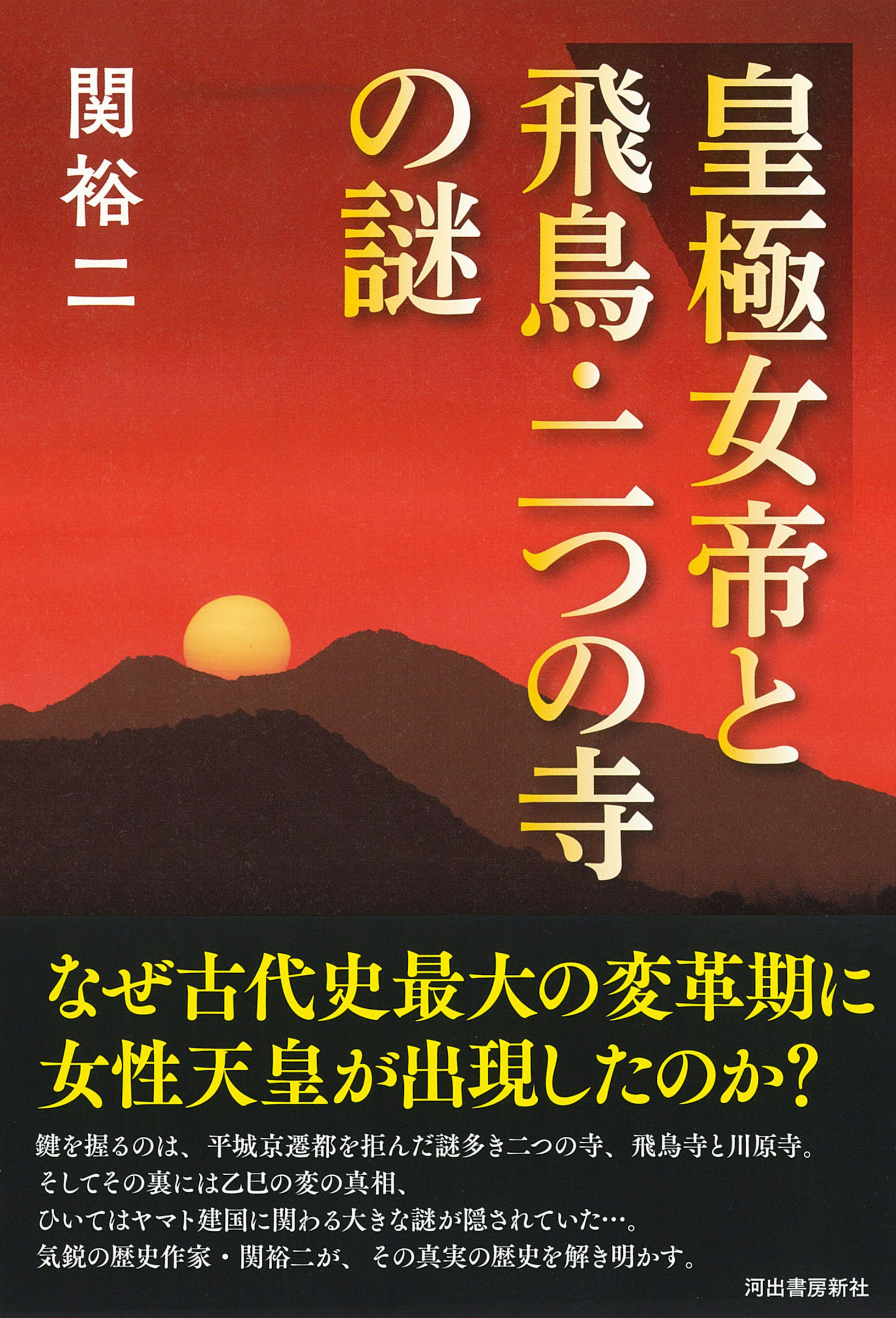 サムネイル画像1