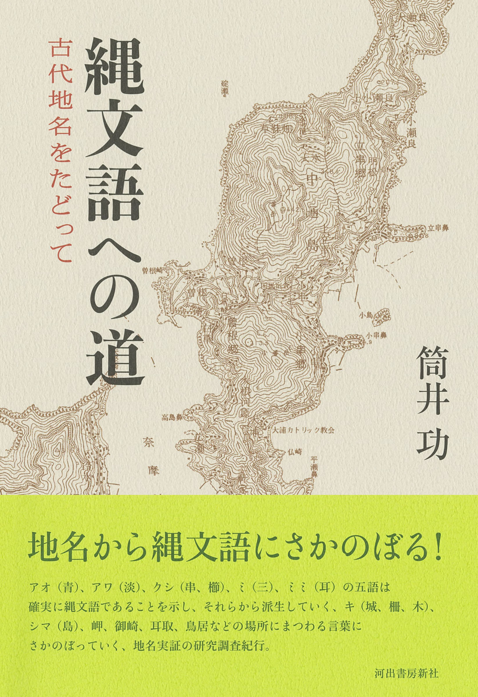 サムネイル画像1