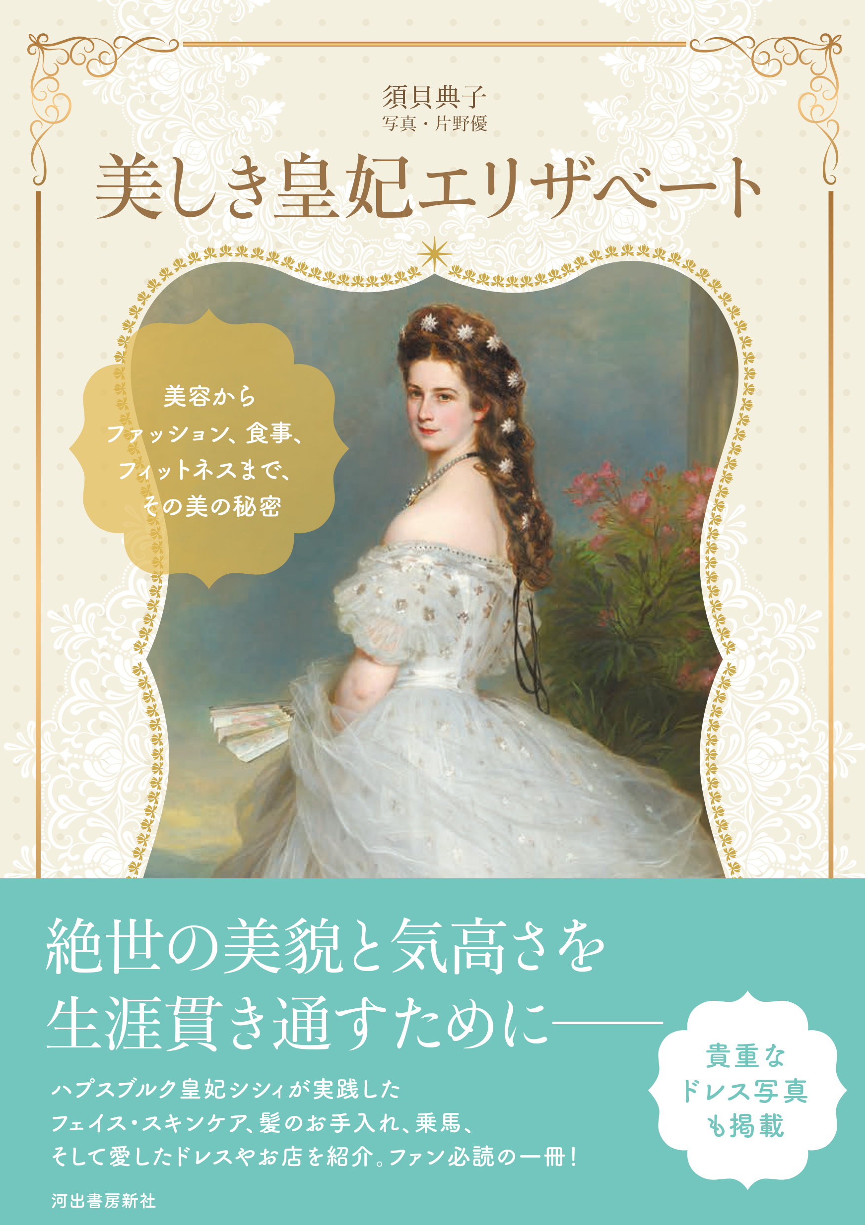 サムネイル画像1