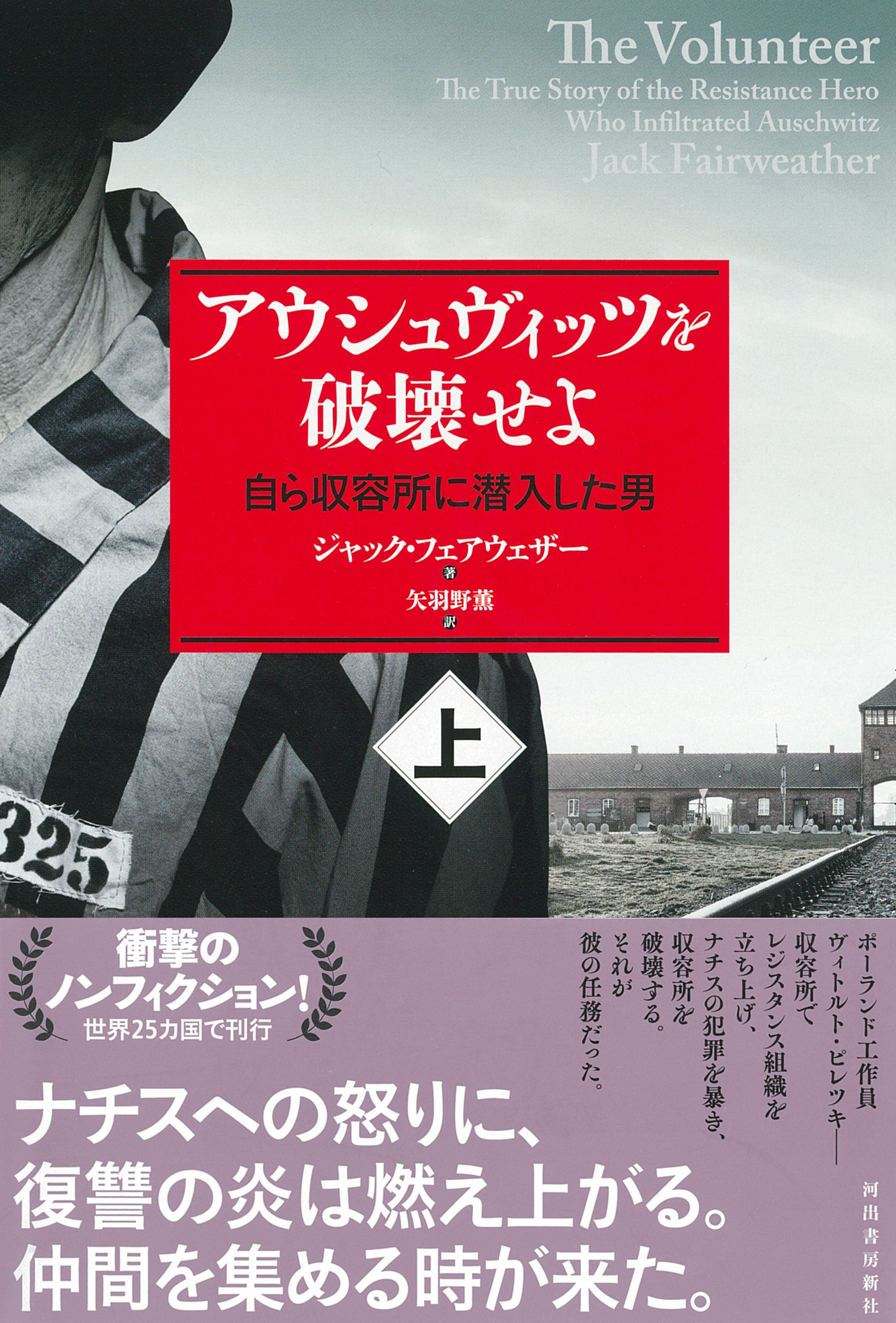 サムネイル画像1