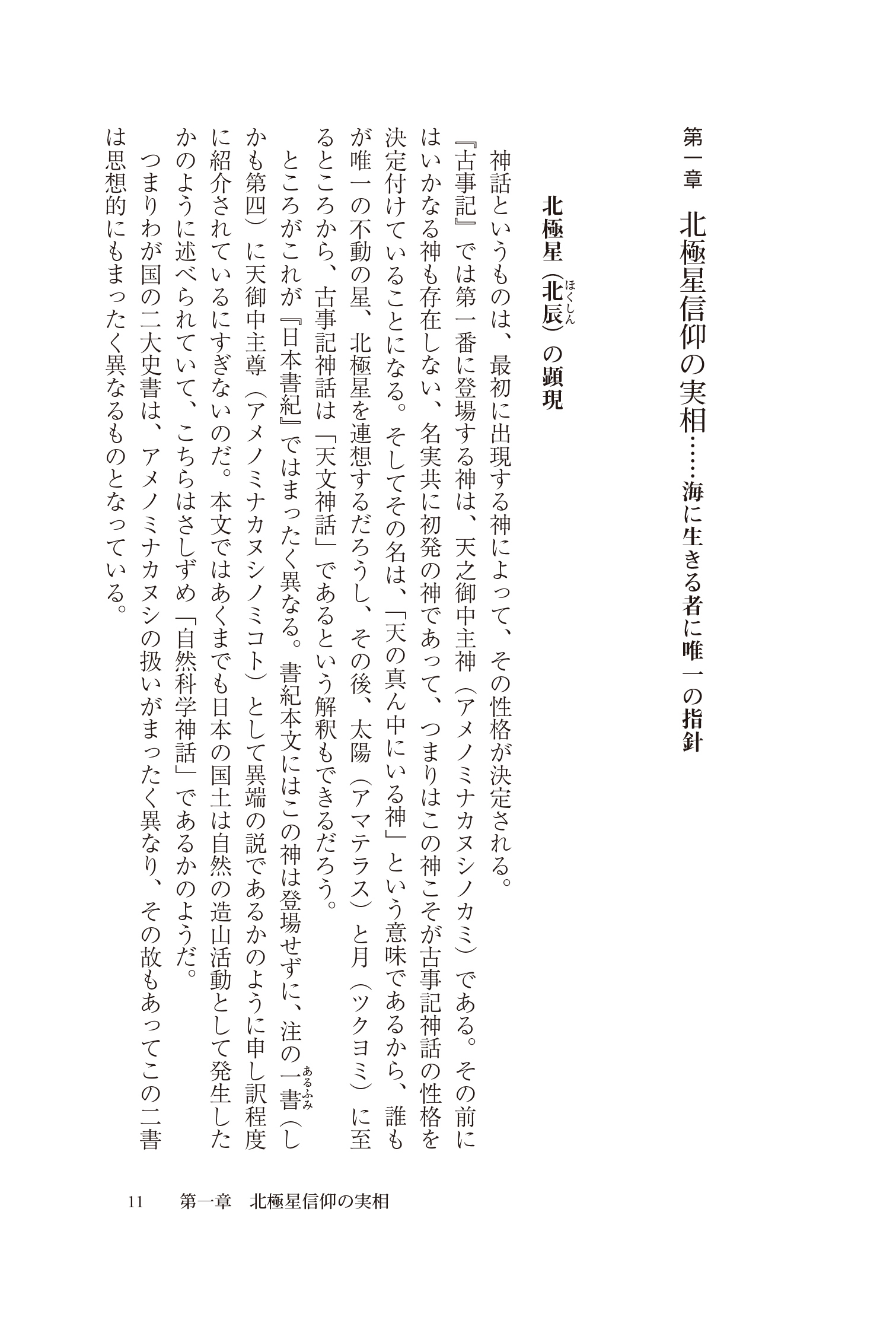サムネイル画像4